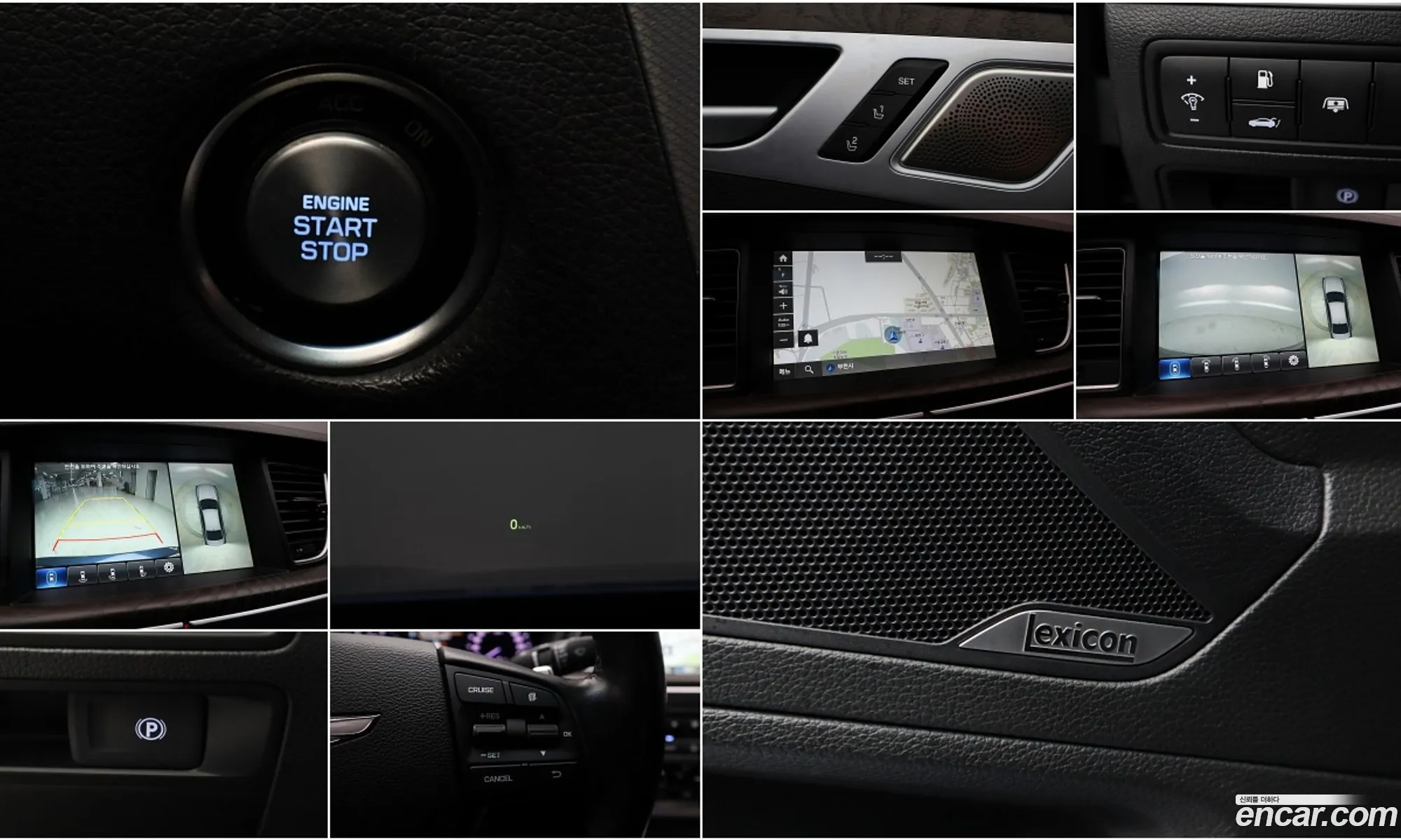 Genesis G80 2017 — 9