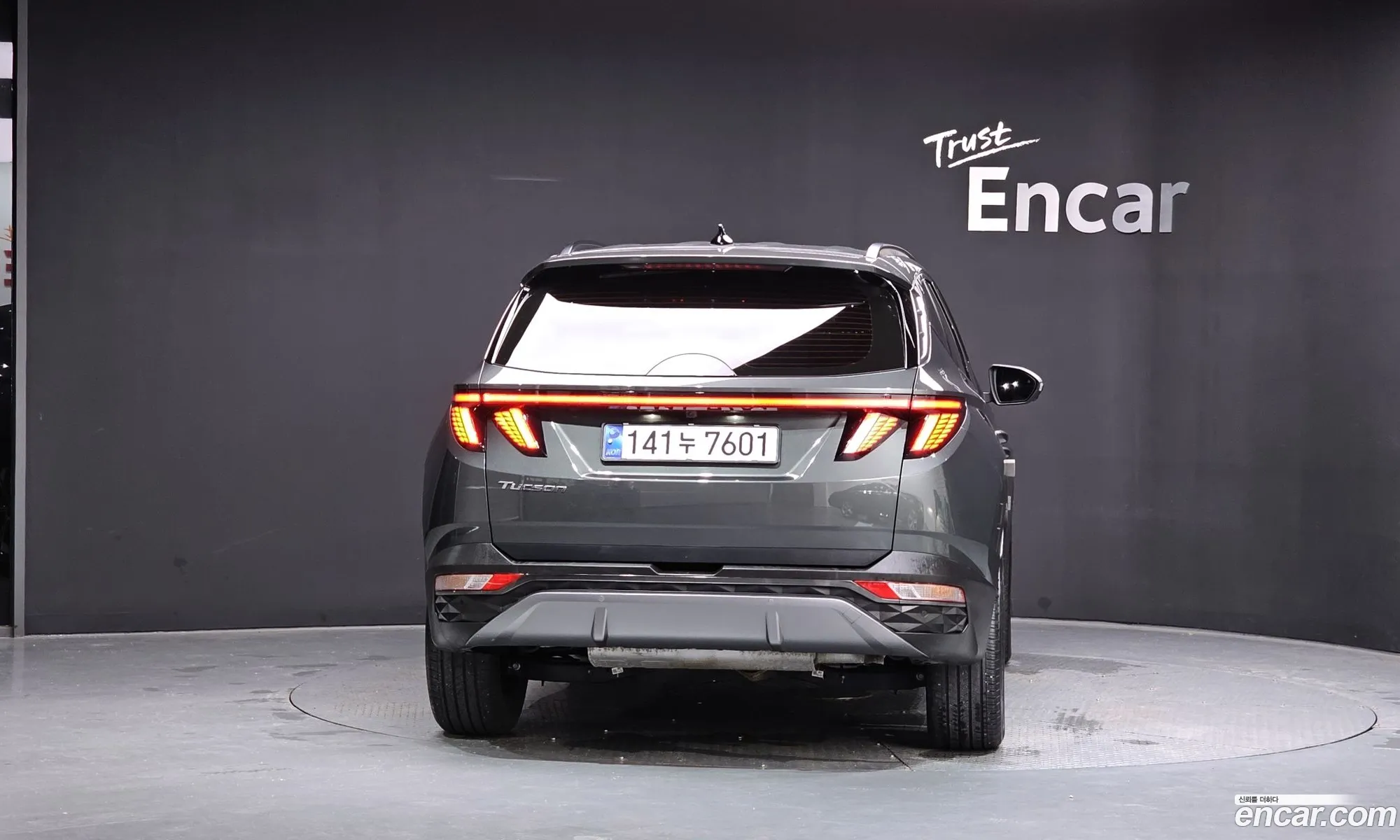 Hyundai Tucson 2021 — 18