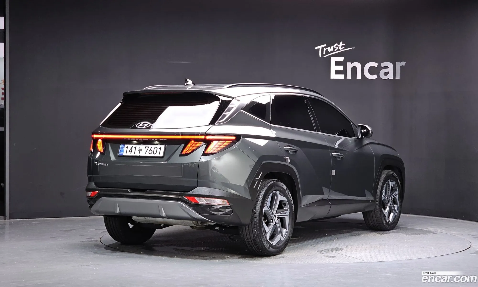 Hyundai Tucson 2021 — 25