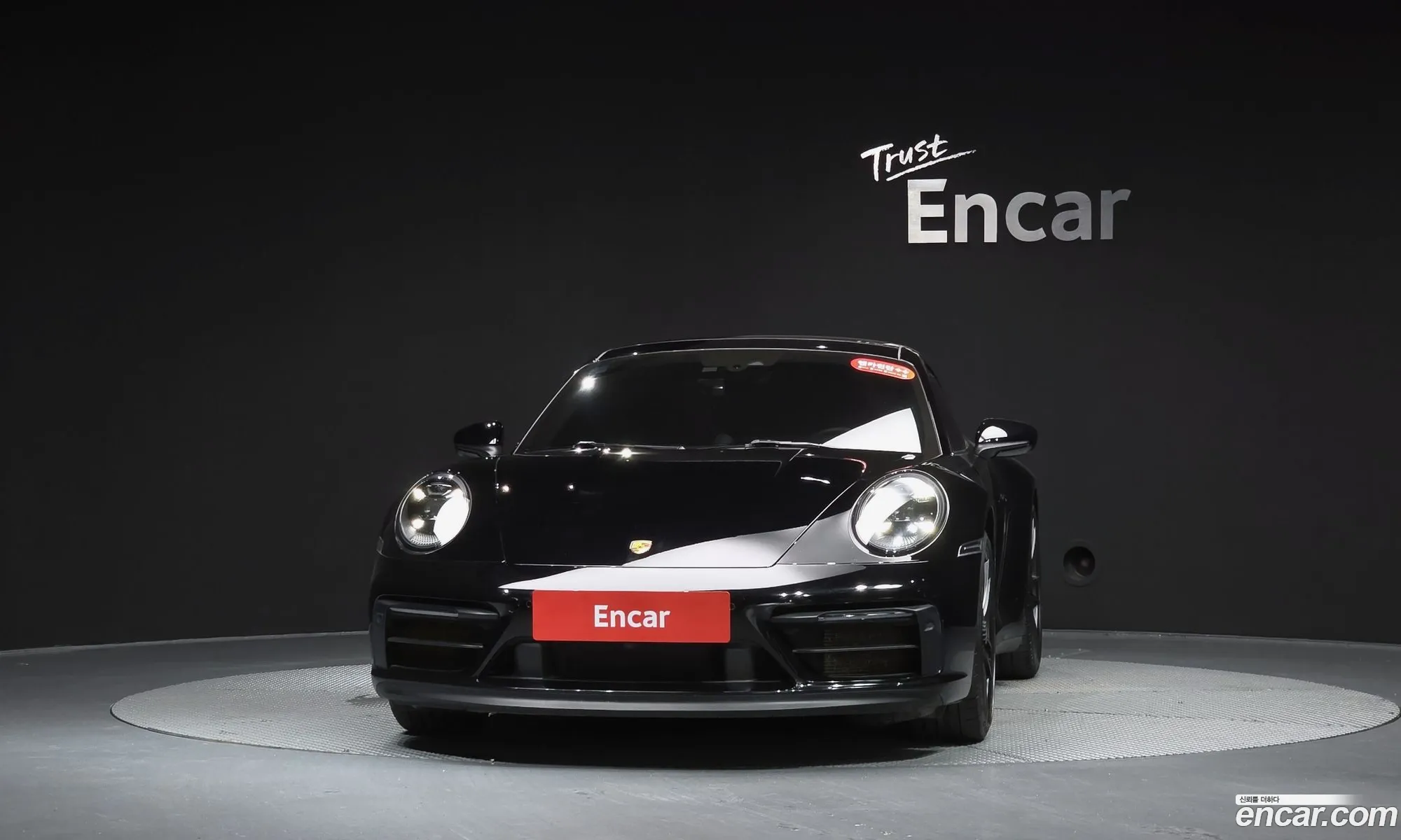 Porsche 911 2023 WP0AB2995PS220227 — 18