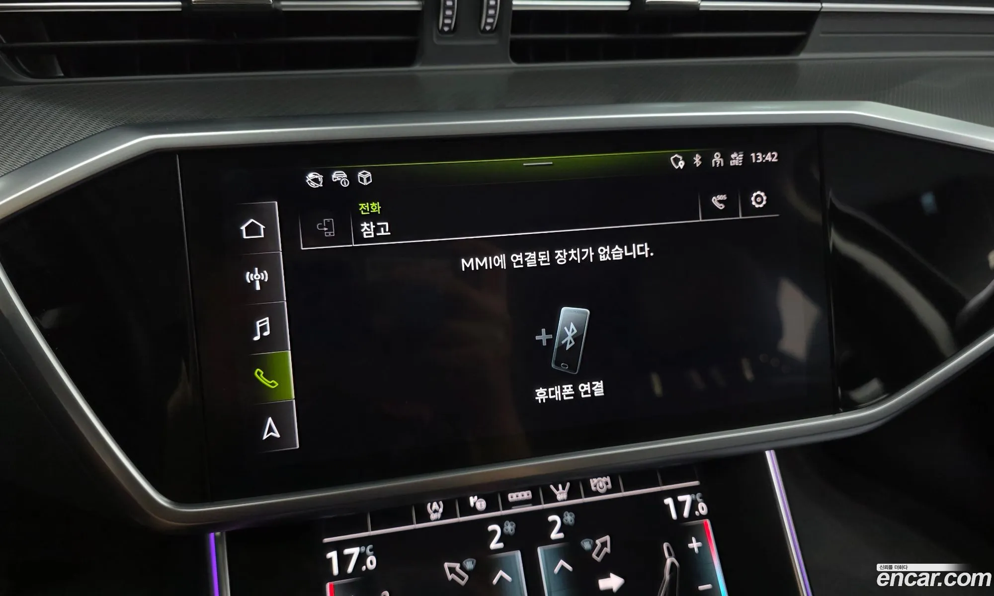 Audi A6 2022 WAUZZZF29PN003550 — 7
