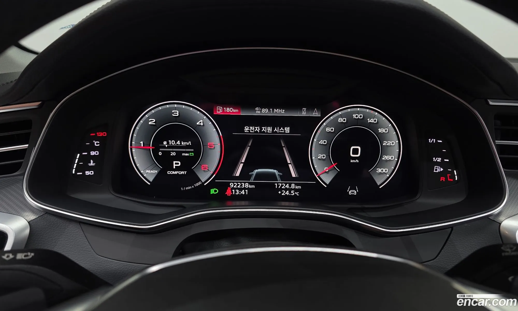 Audi A6 2022 WAUZZZF29PN003550 — 23