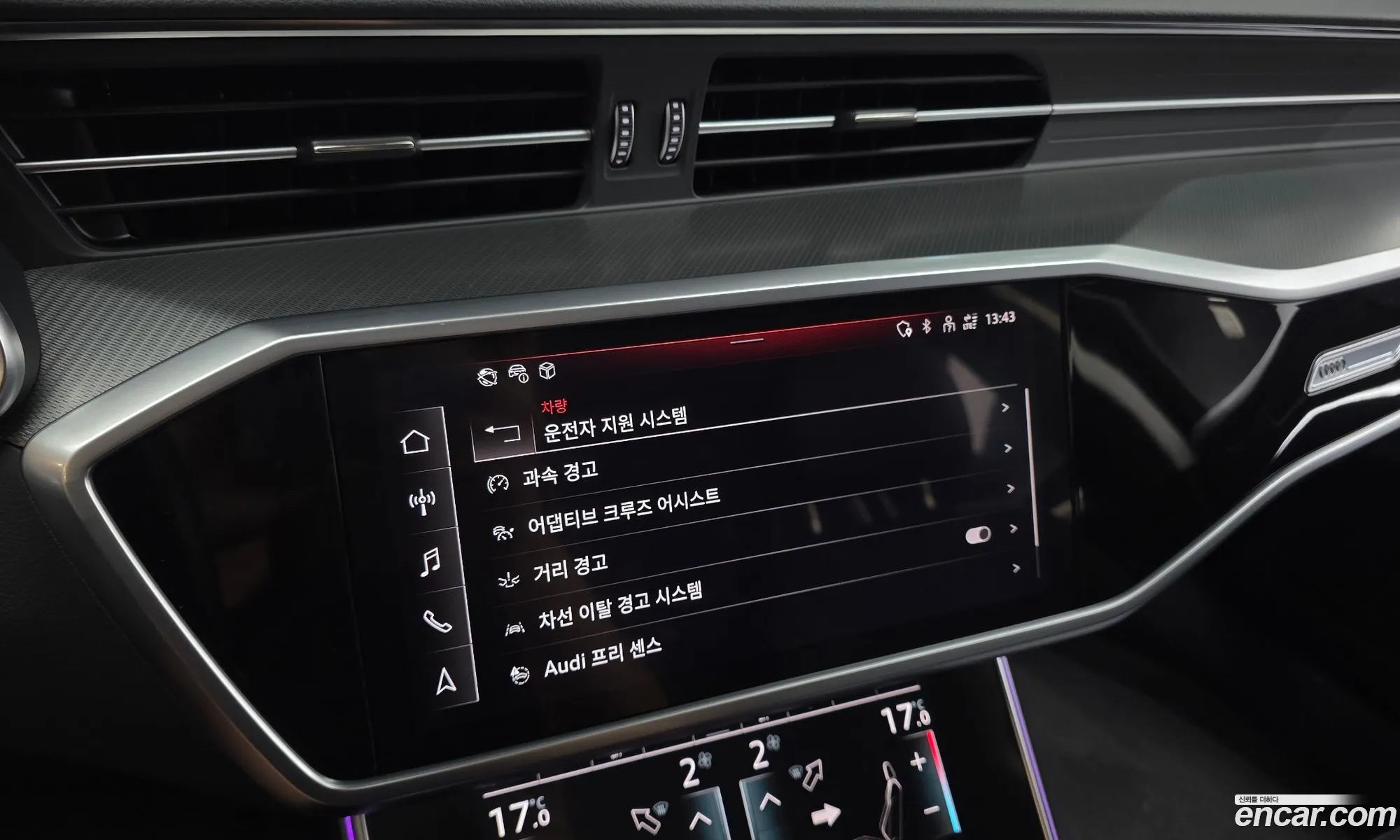 Audi A6 2022 WAUZZZF29PN003550 — 22