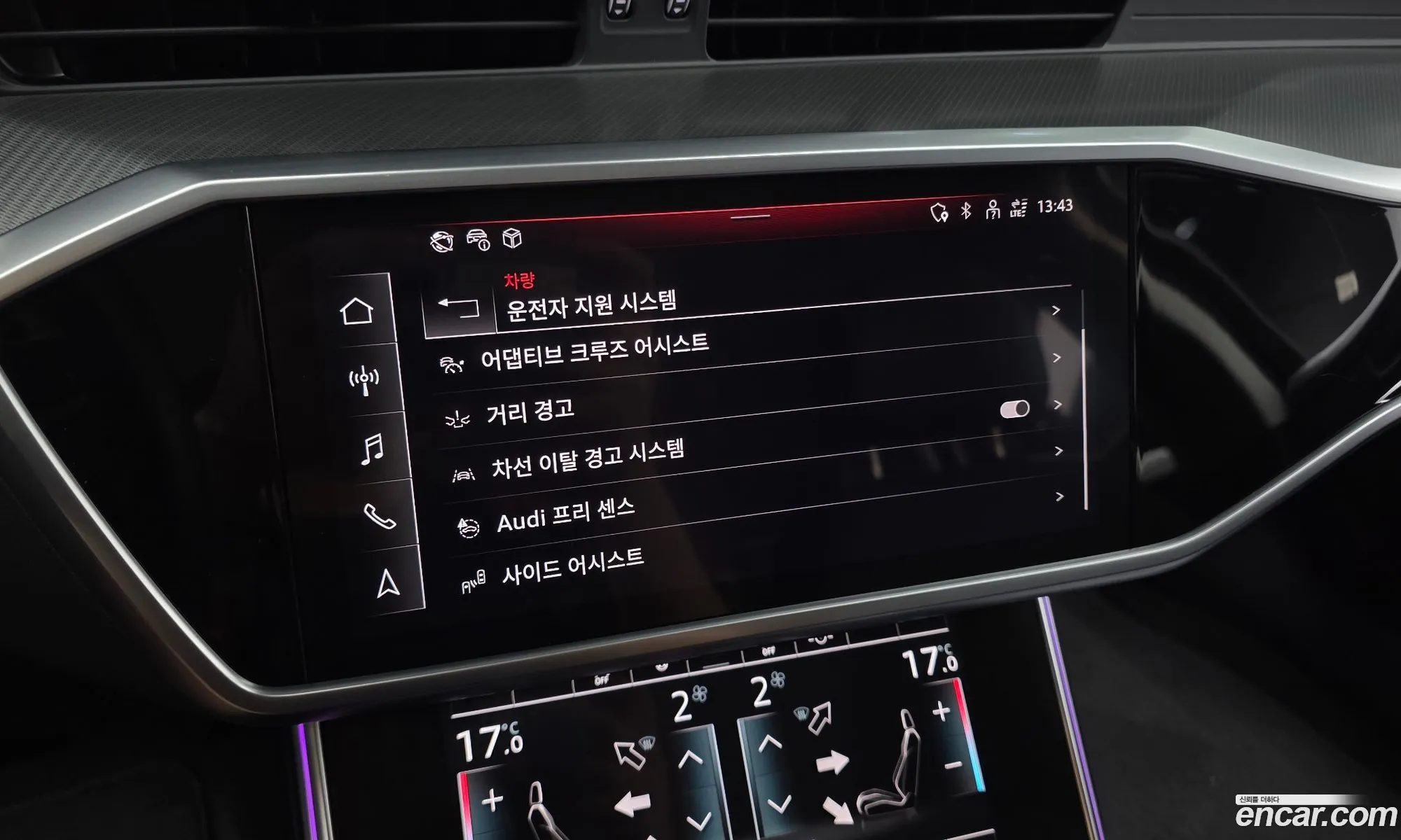 Audi A6 2022 WAUZZZF29PN003550 — 13