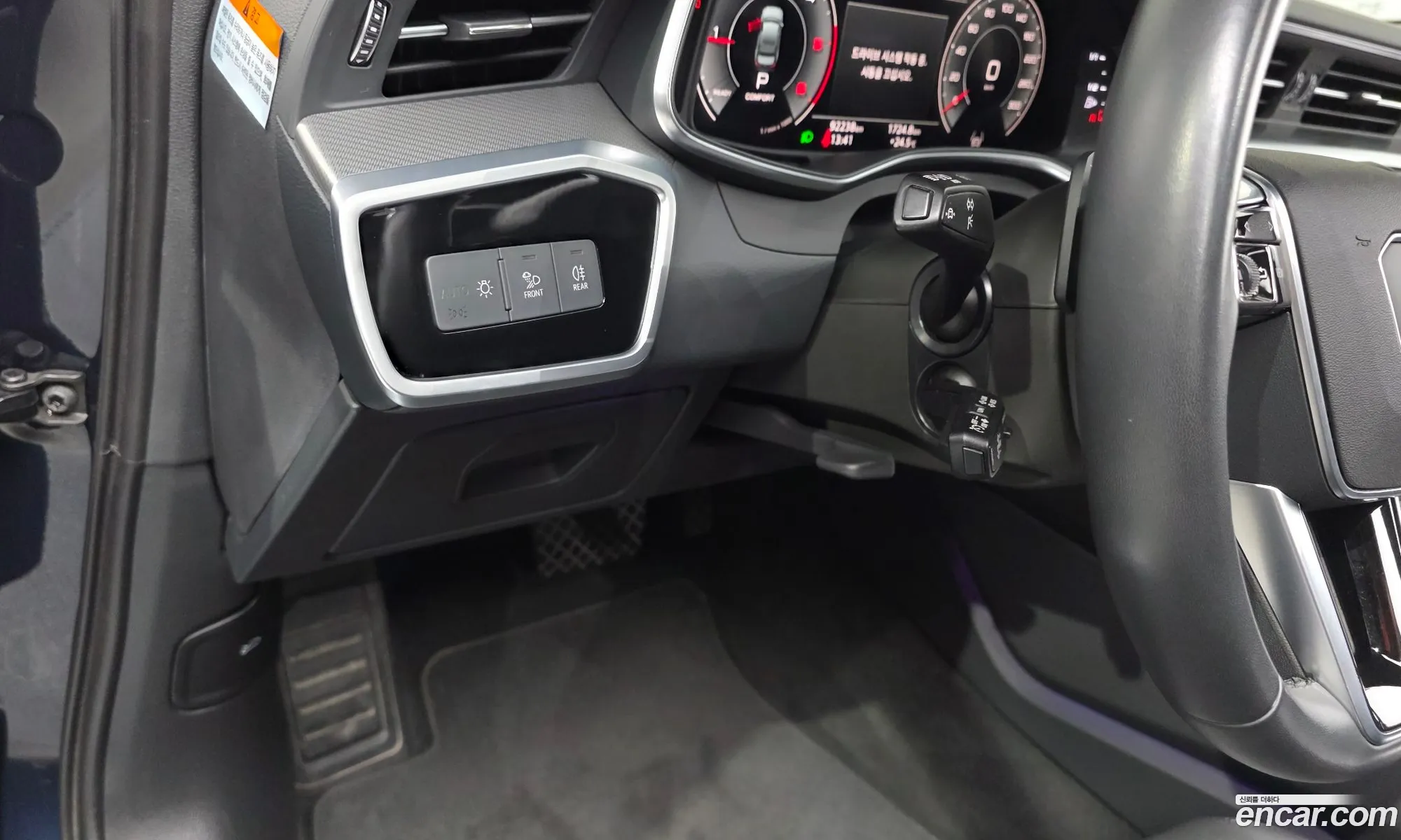 Audi A6 2022 WAUZZZF29PN003550 — 31