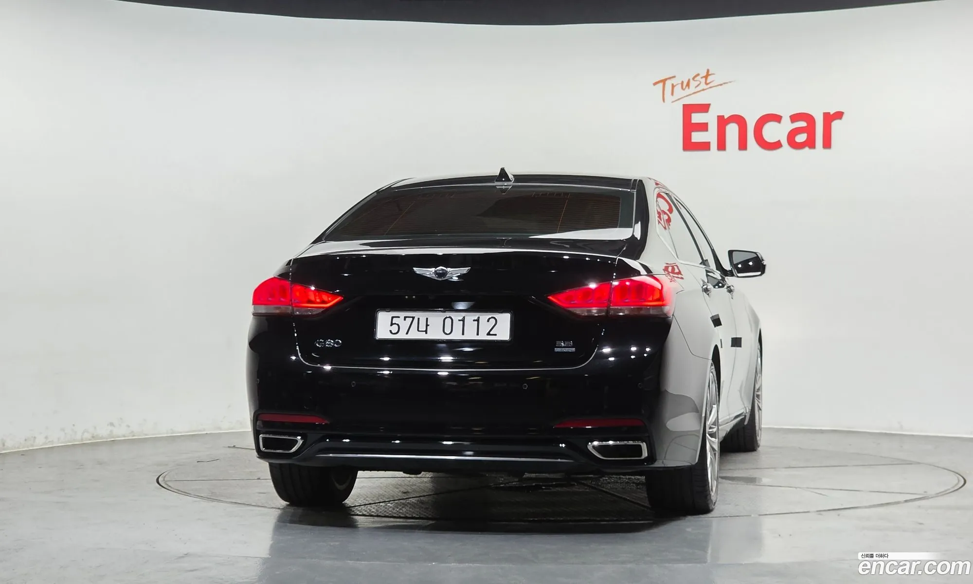 Genesis G80 2016 KMHGM41DDHU184271 — 2