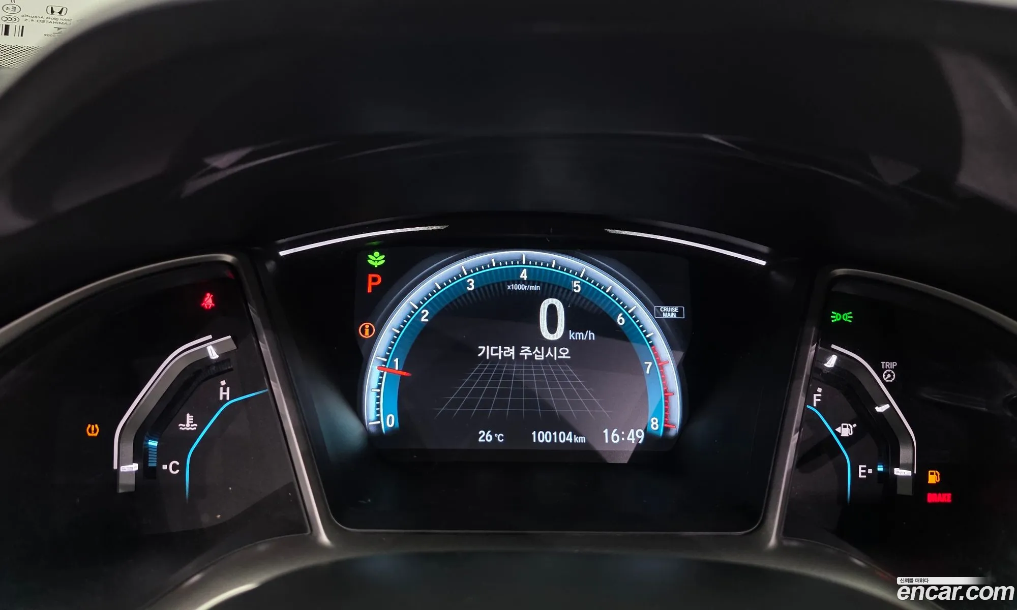 Honda Civic 2017 19XFC2678HE300003 — 12