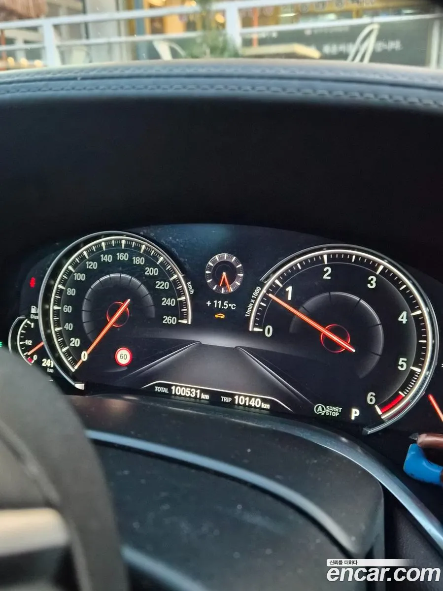 BMW 7 Series 2018 — 4