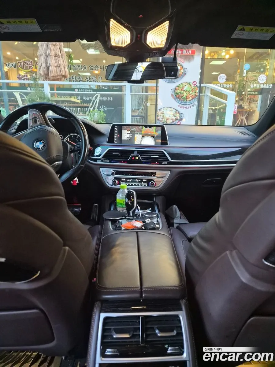 BMW 7 Series 2018 — 5