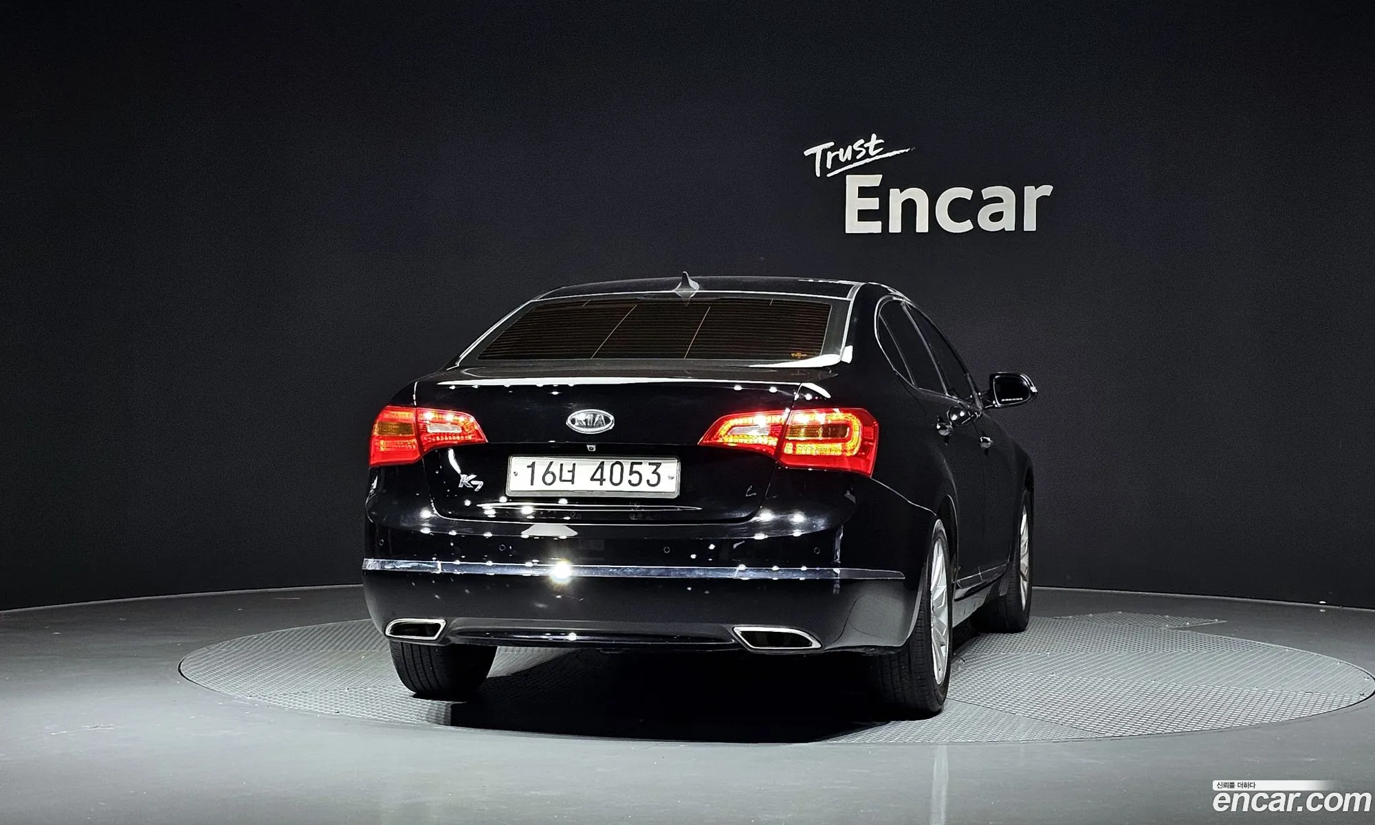 Kia The Prestige K7 2011 — 14