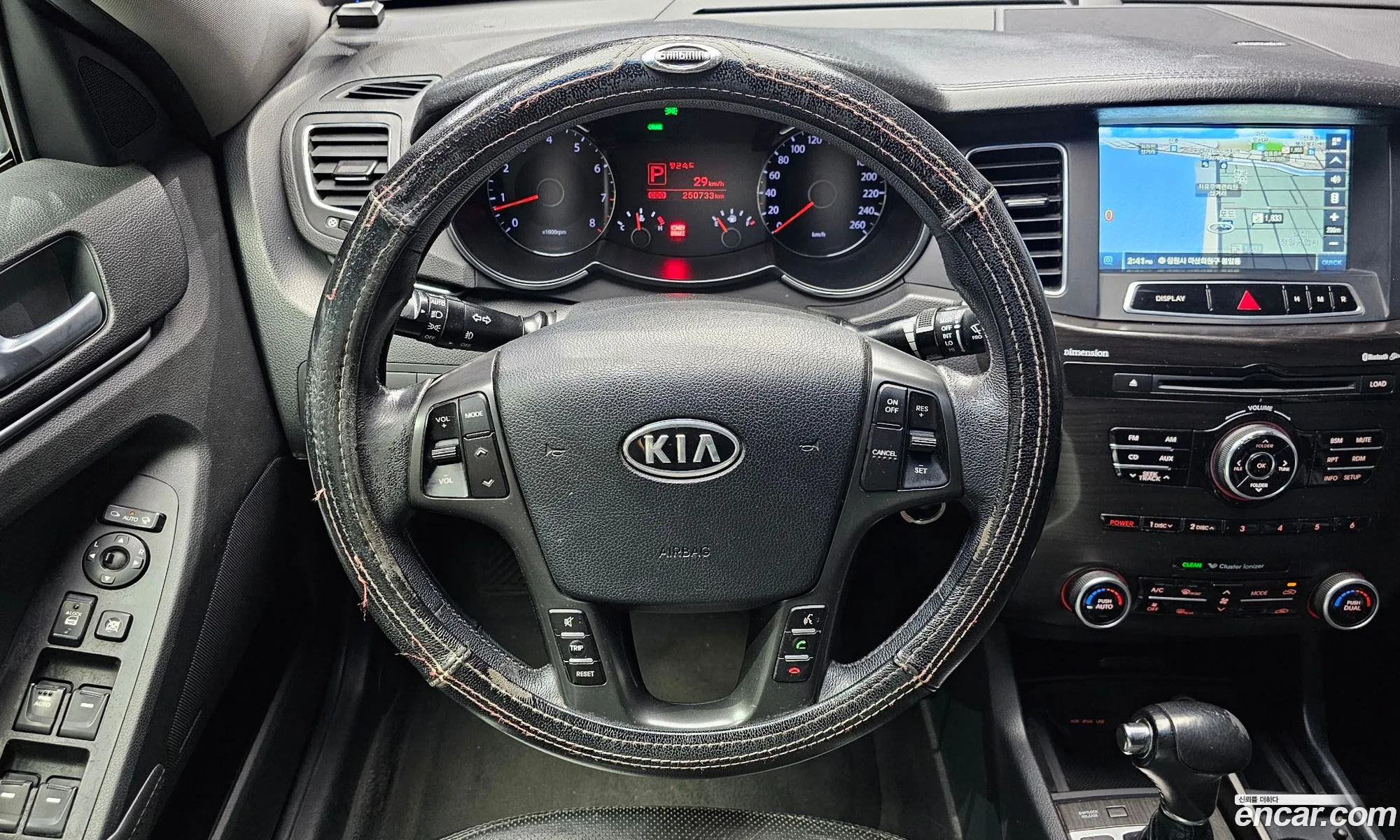 Kia The Prestige K7 2011 — 20