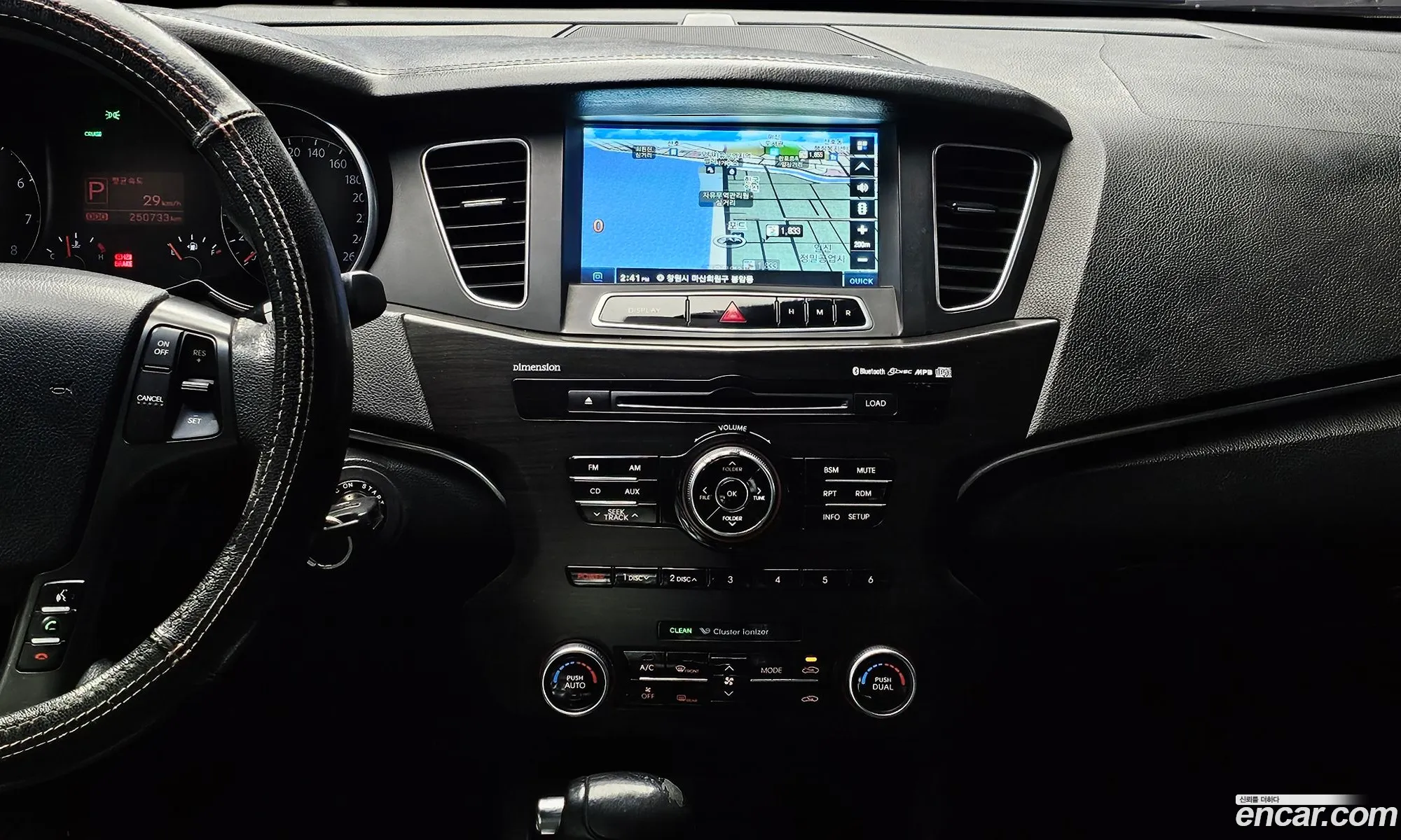 Kia The Prestige K7 2011 — 7