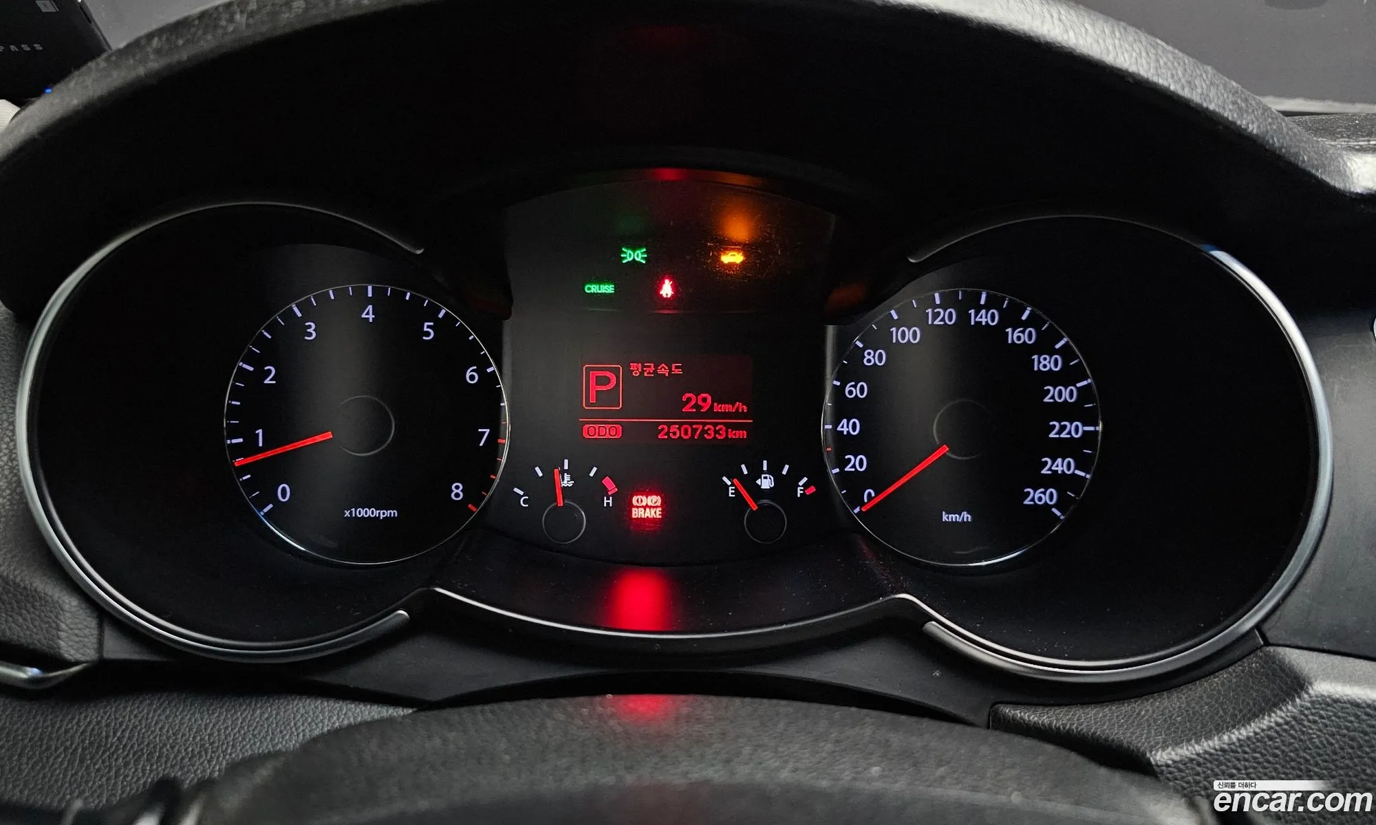 Kia The Prestige K7 2011 — 13