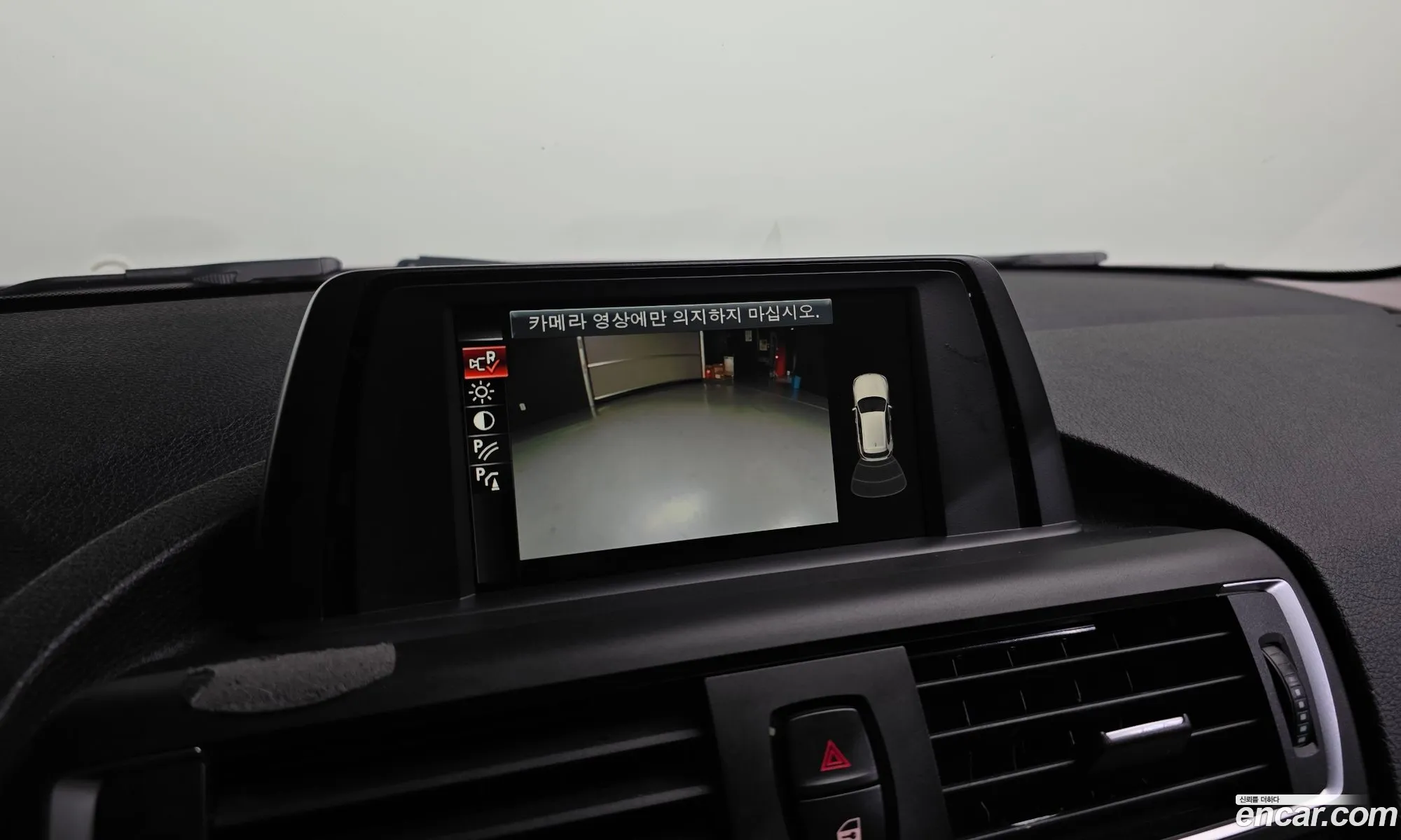 BMW 1 Series 2016 WBA1S5107H5D29013 — 2