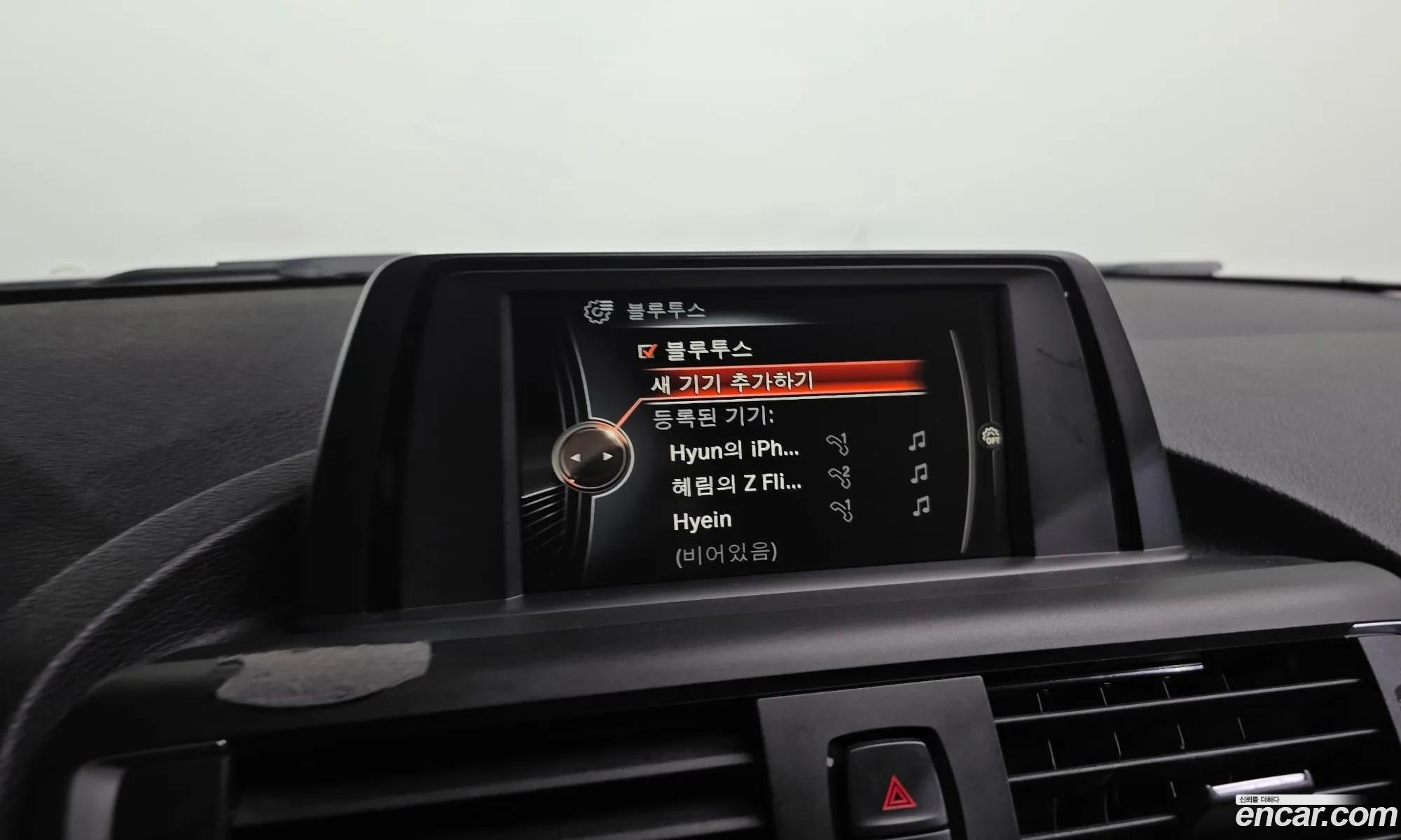 BMW 1 Series 2016 WBA1S5107H5D29013 — 7