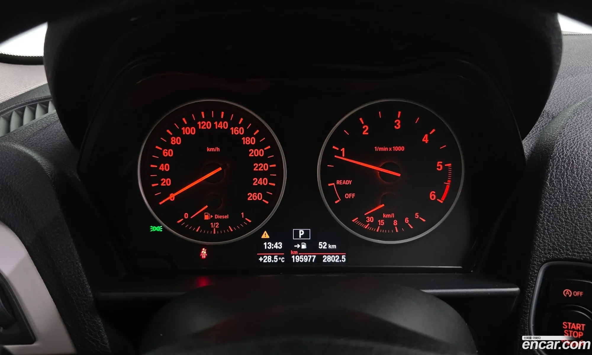 BMW 1 Series 2016 WBA1S5107H5D29013 — 9