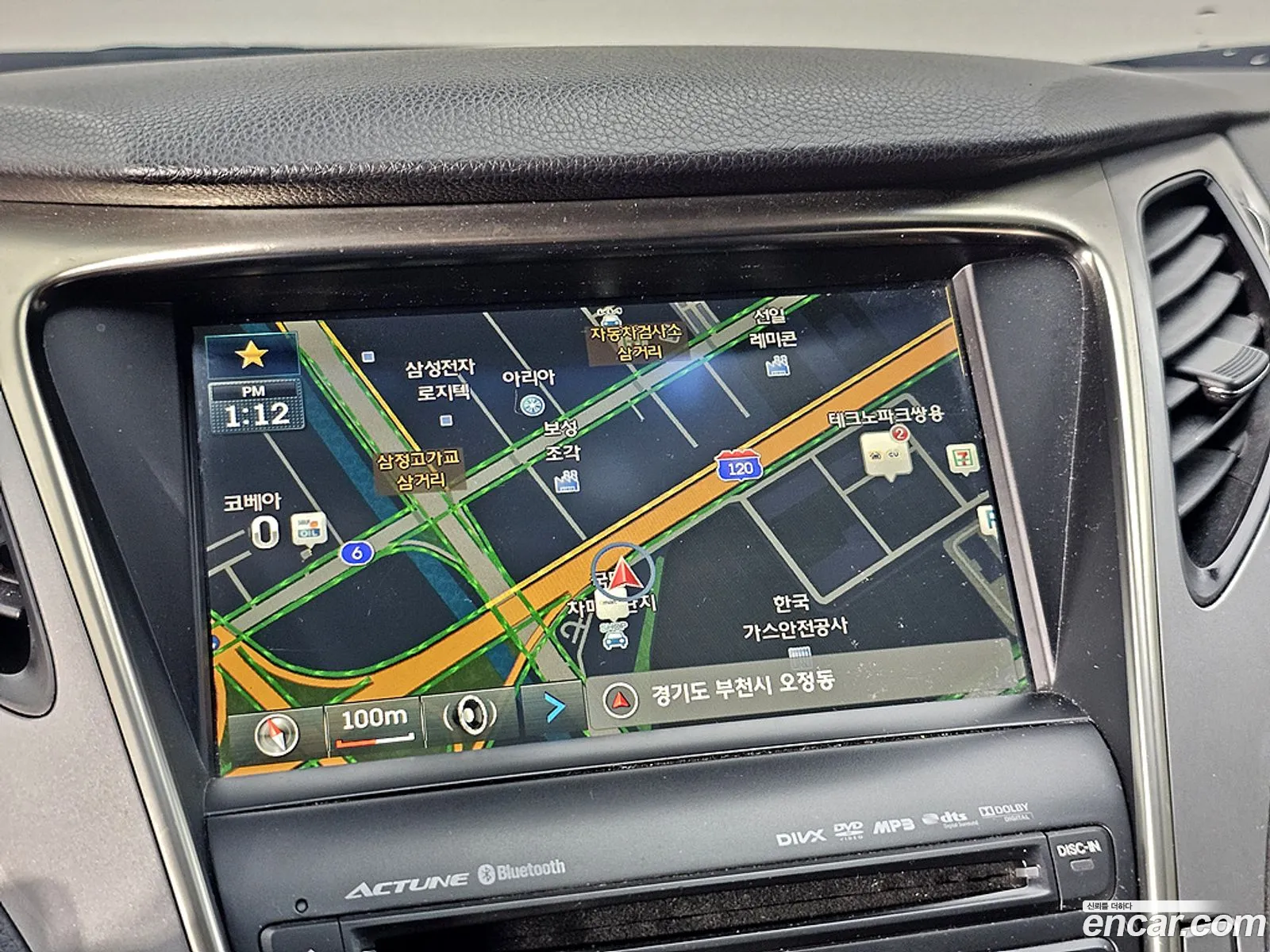 Hyundai Grandeur HG 2014 — 3