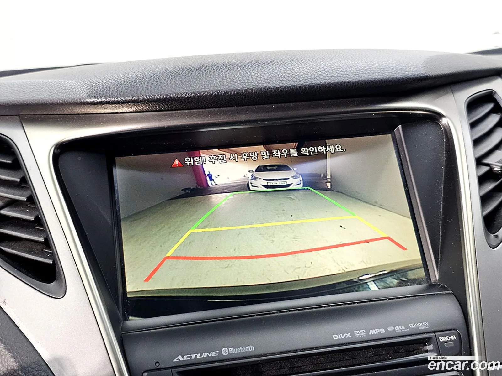 Hyundai Grandeur HG 2014 — 12