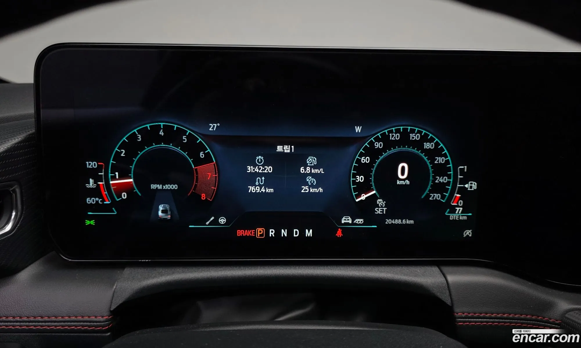 Ford Mustang 7th Gen