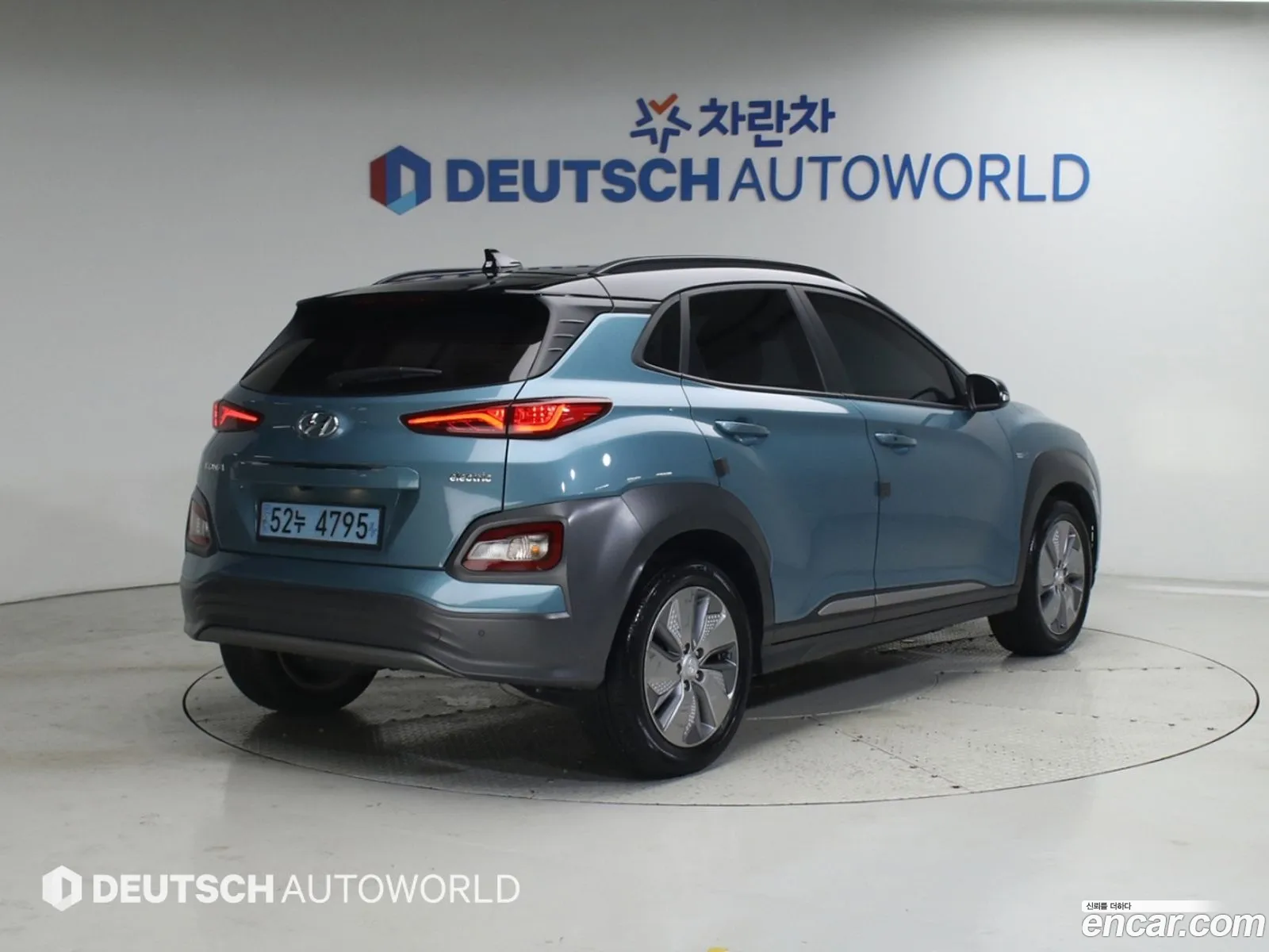 Hyundai Kona Electric 2020 — 7