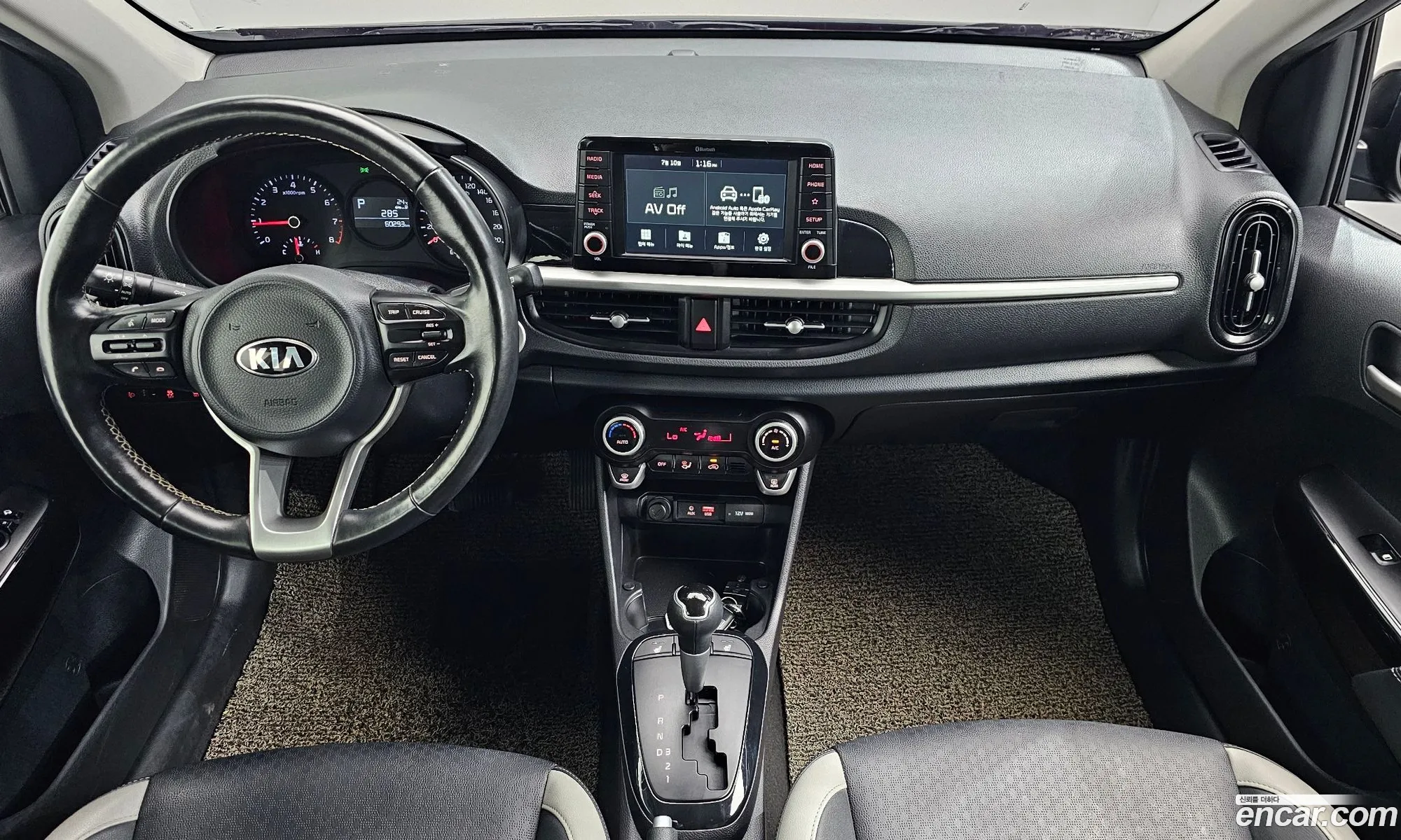 Kia Morning 2019 — 15