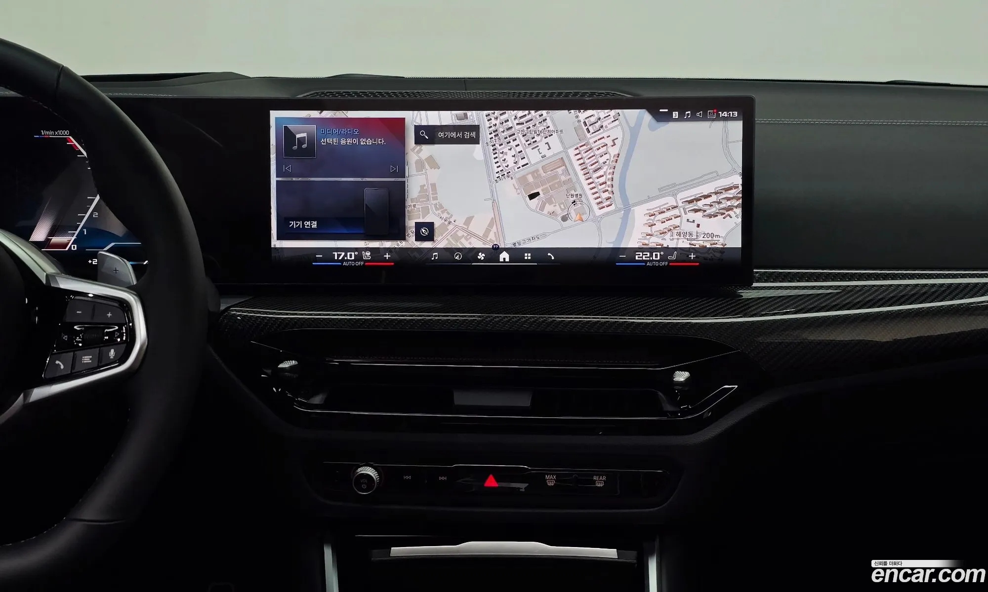 BMW 3 Series 2025 — 6
