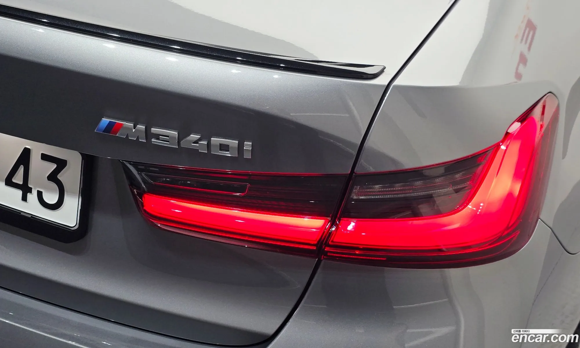 BMW 3 Series 2025 — 9