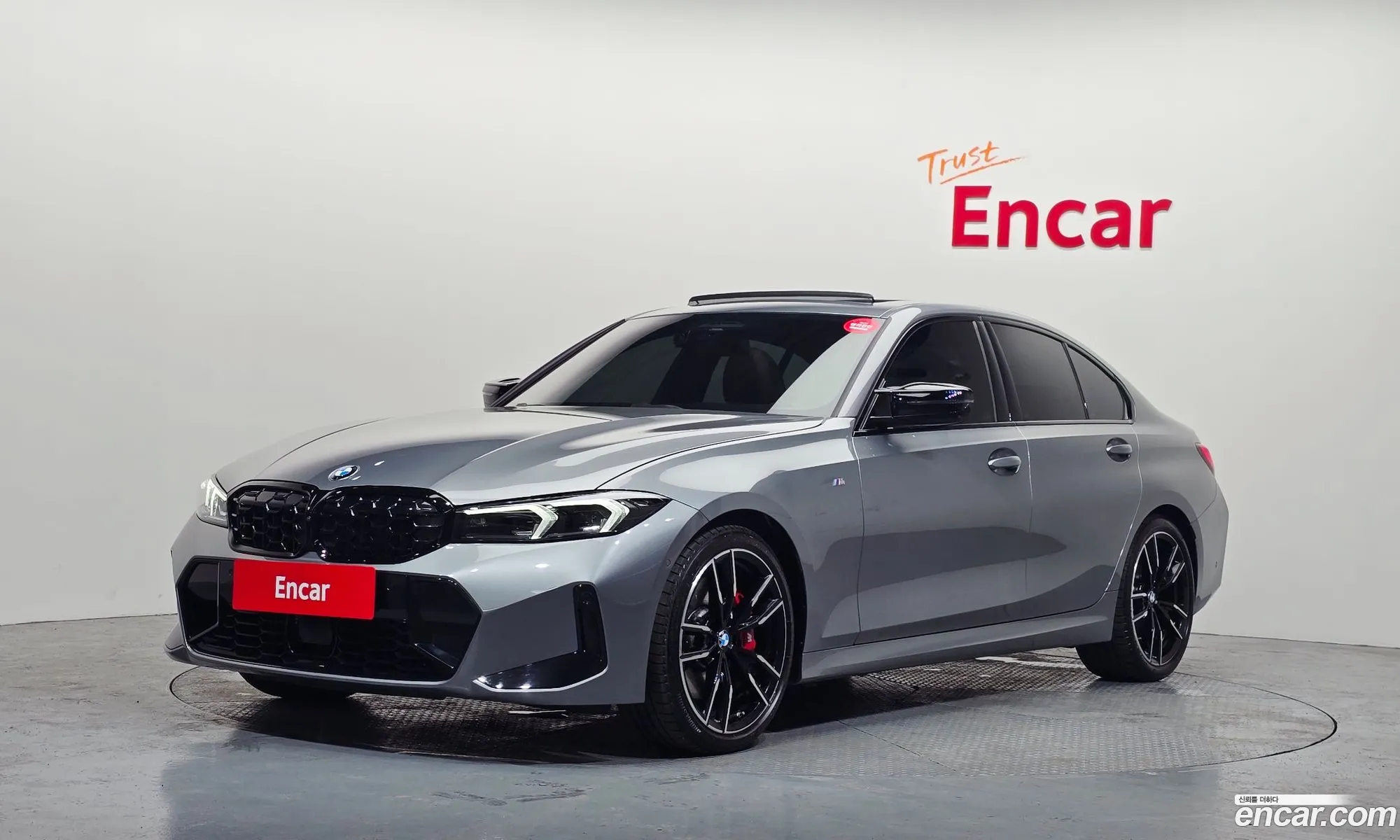 BMW 3 Series 2025 — 29