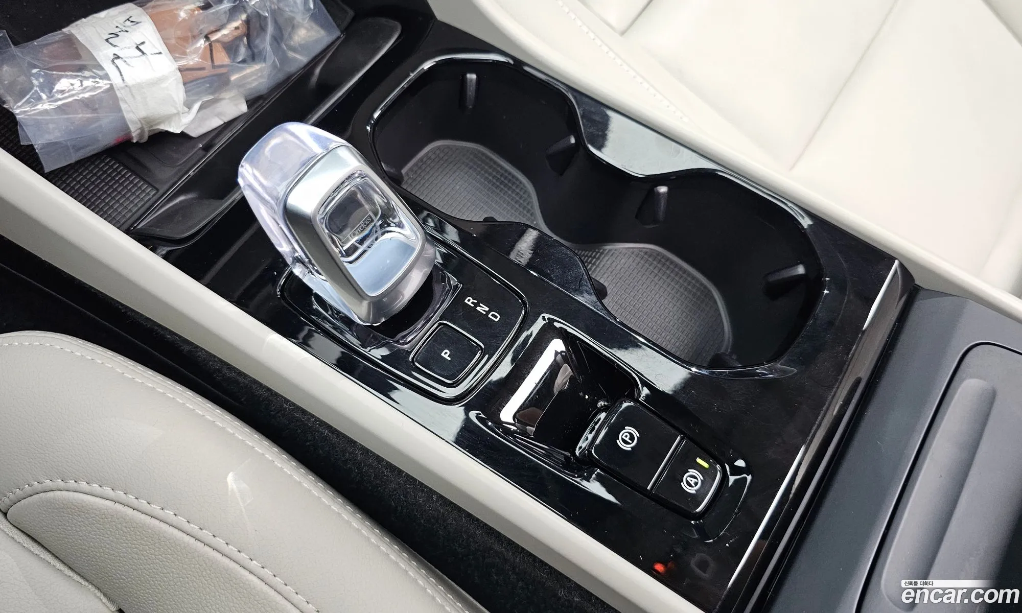Volvo XC40 2025 — 9