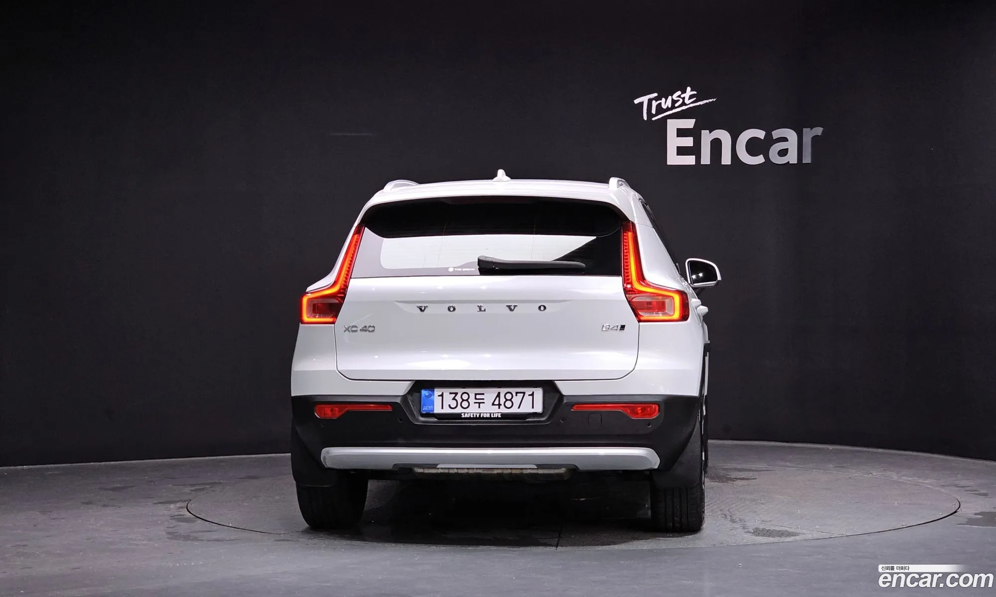 Volvo XC40 2025 — 14