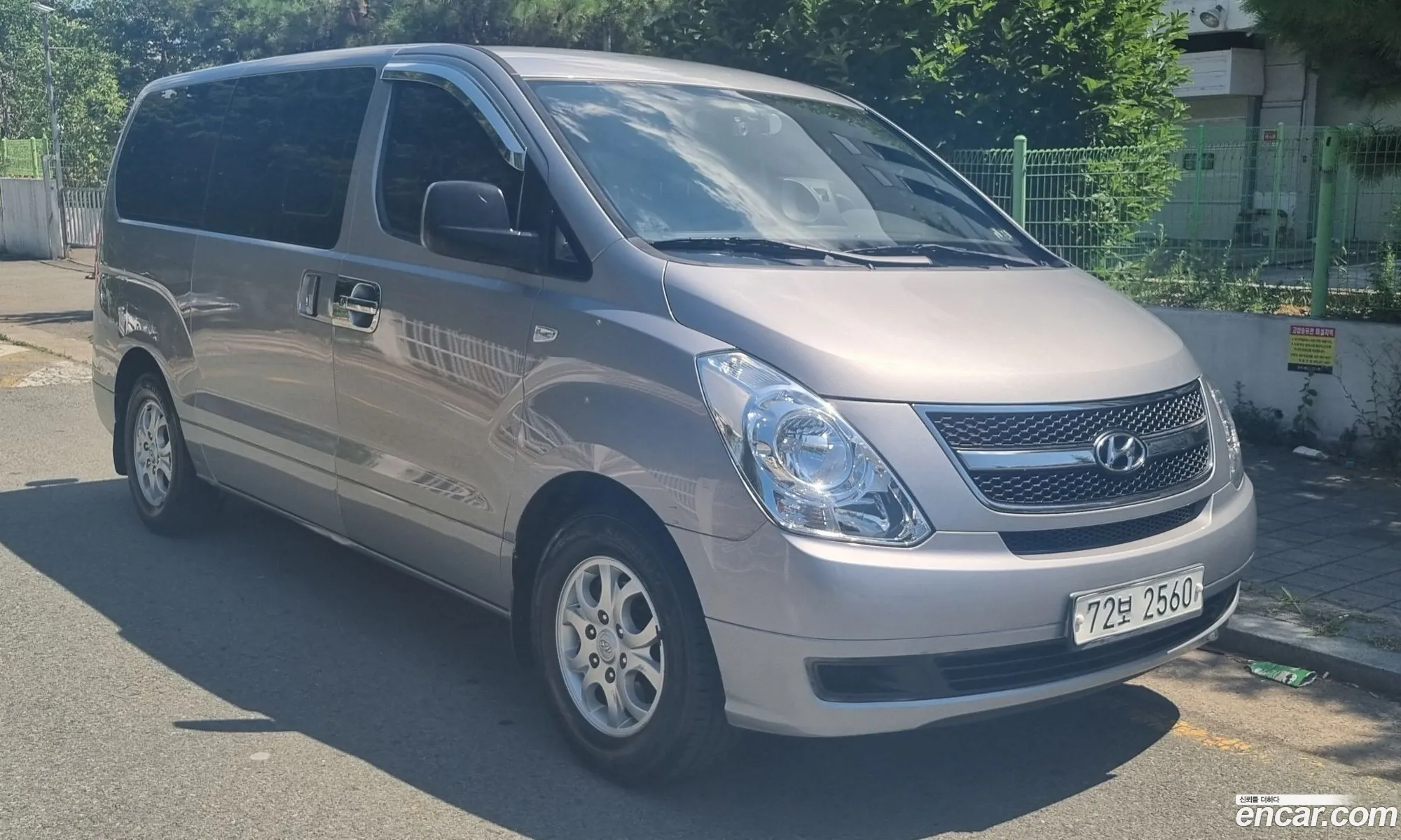 Hyundai Grand Starex 2011 — 14