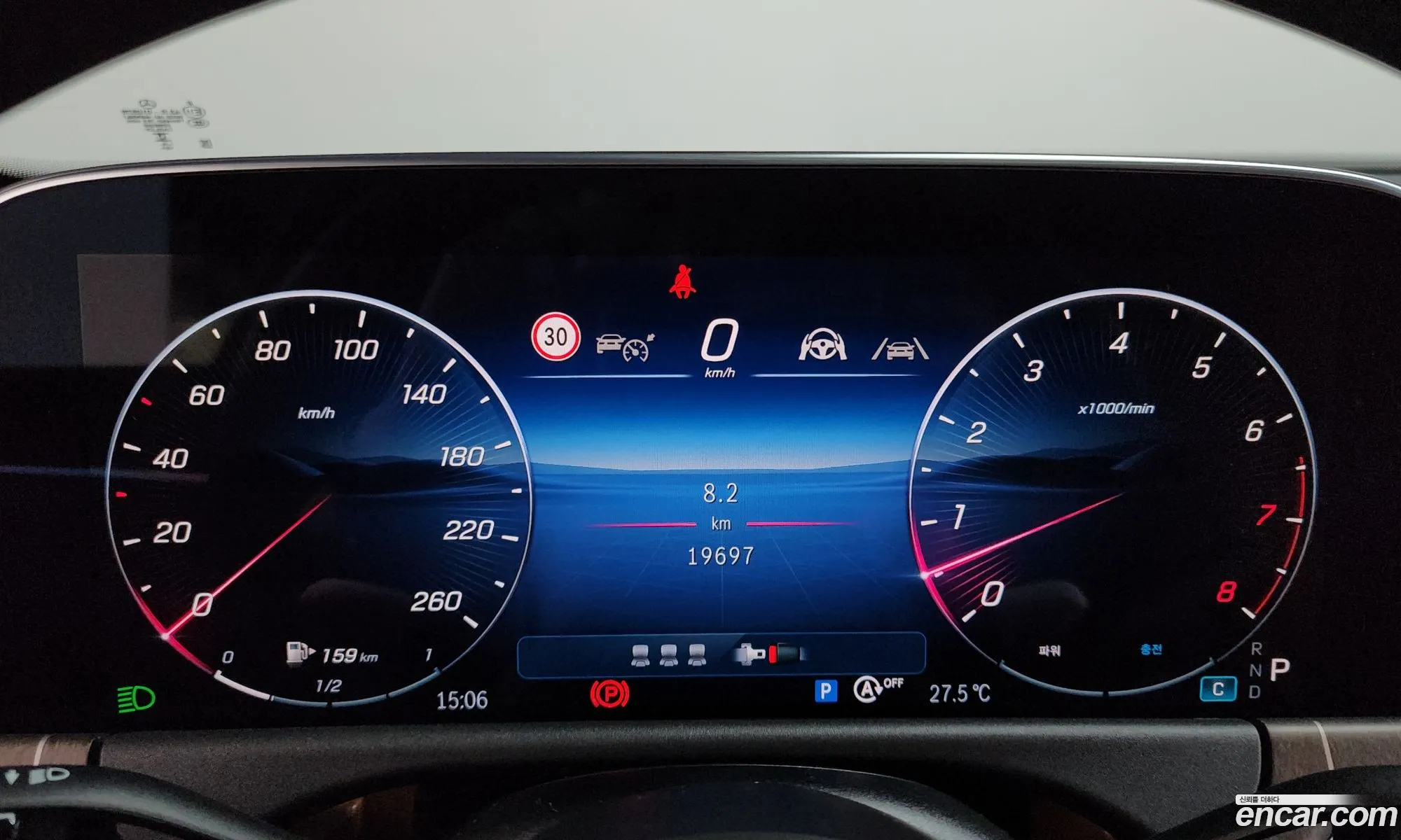 Mercedes-Benz E-Class W214 2024 — 10