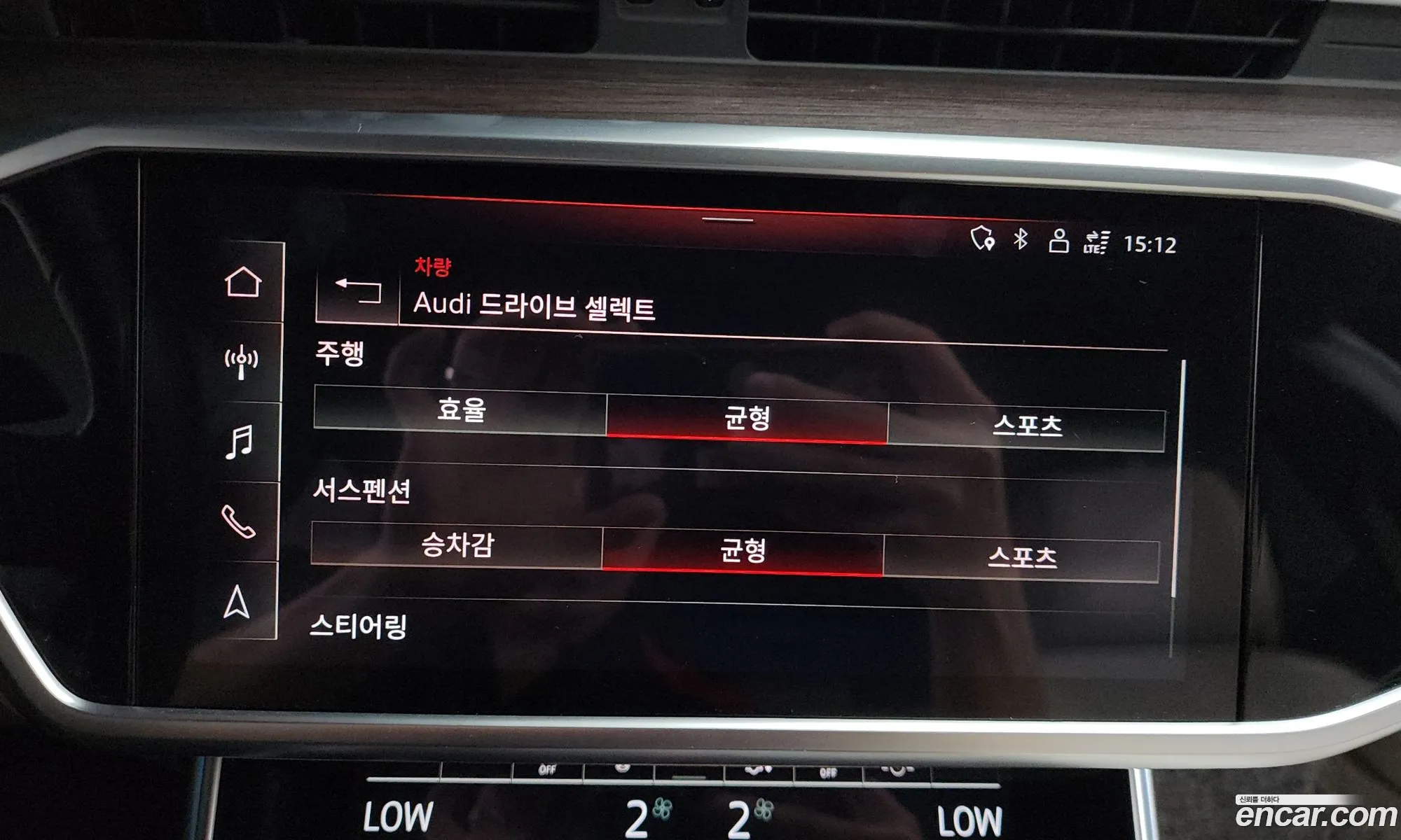 Audi A7 2021 — 28