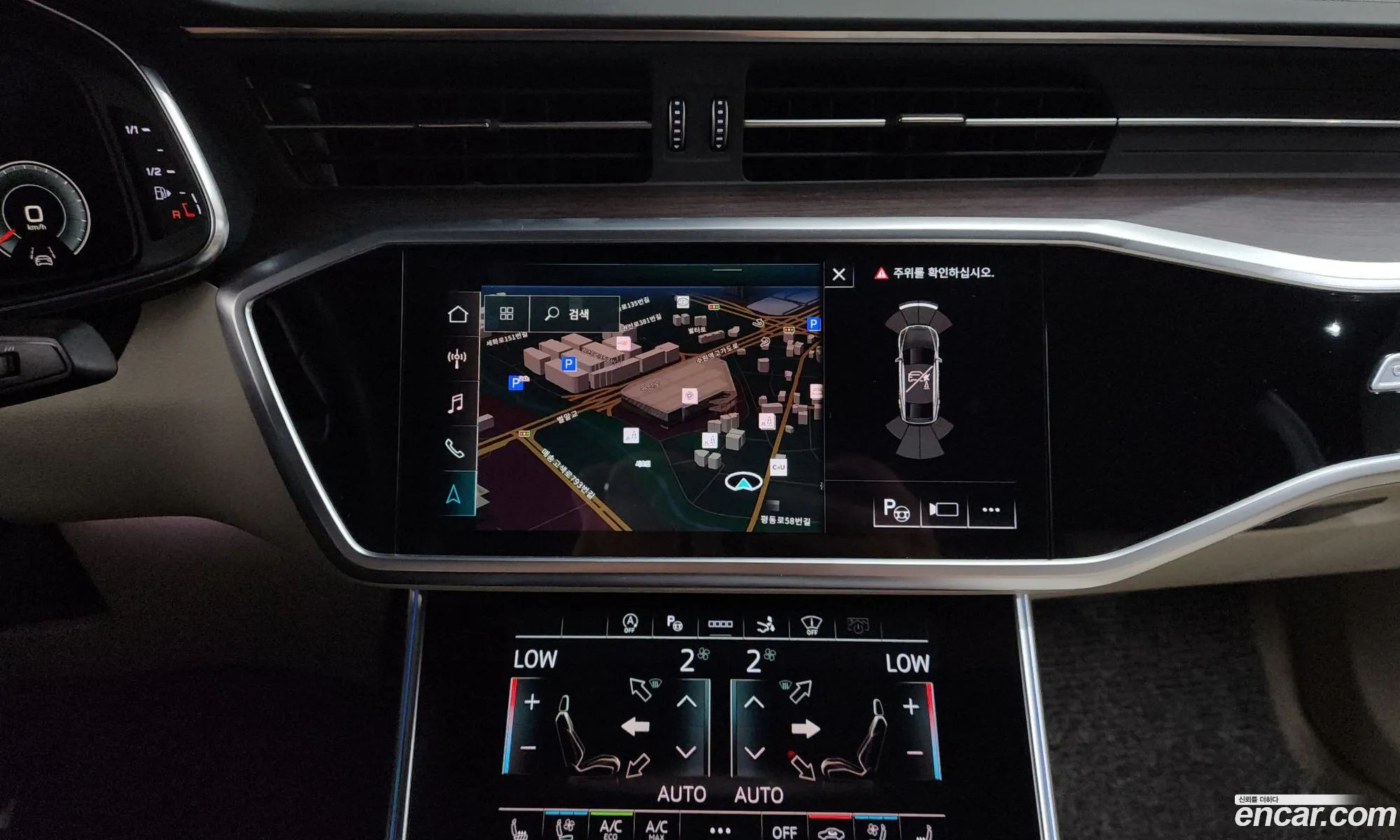 Audi A7 2021 — 8