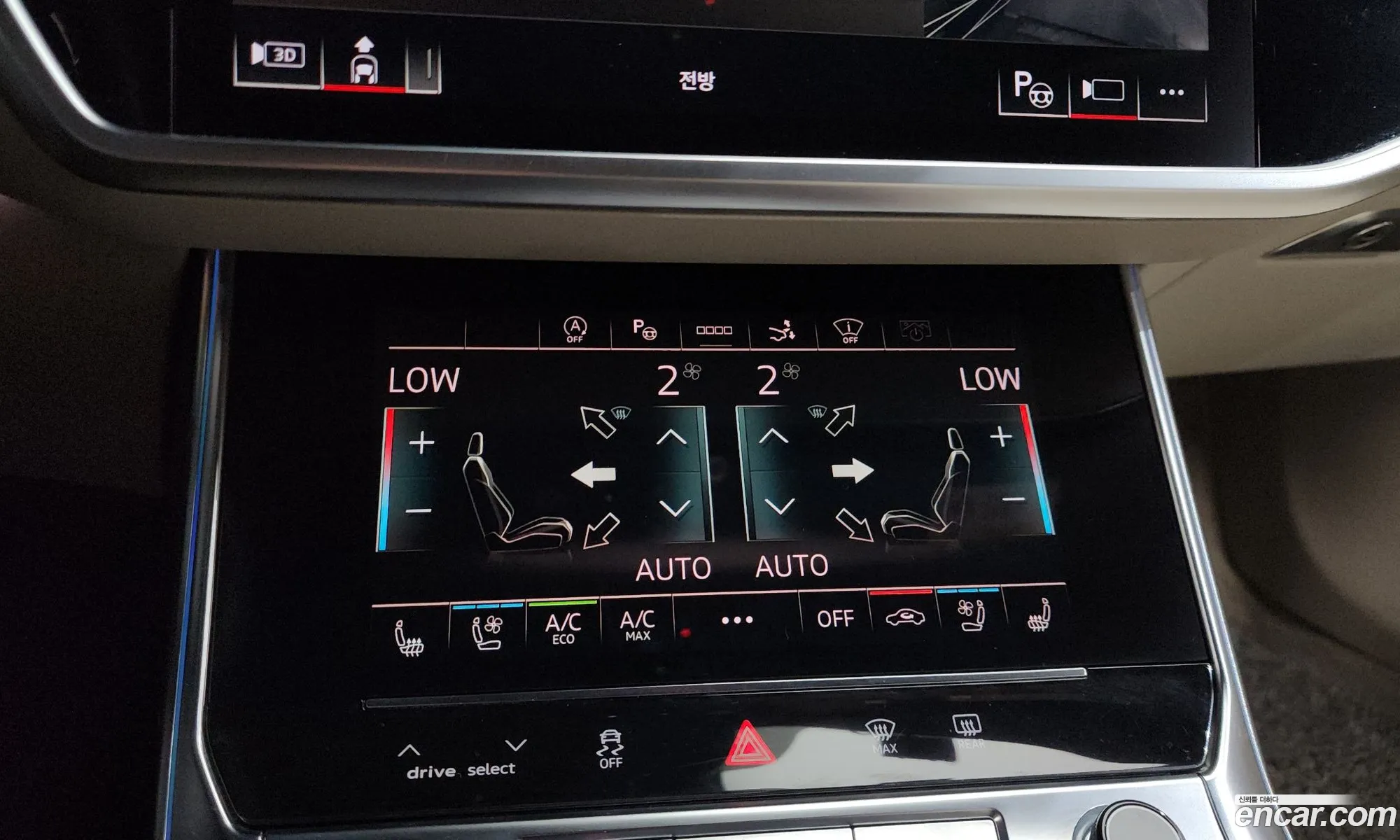 Audi A7 2021 — 10