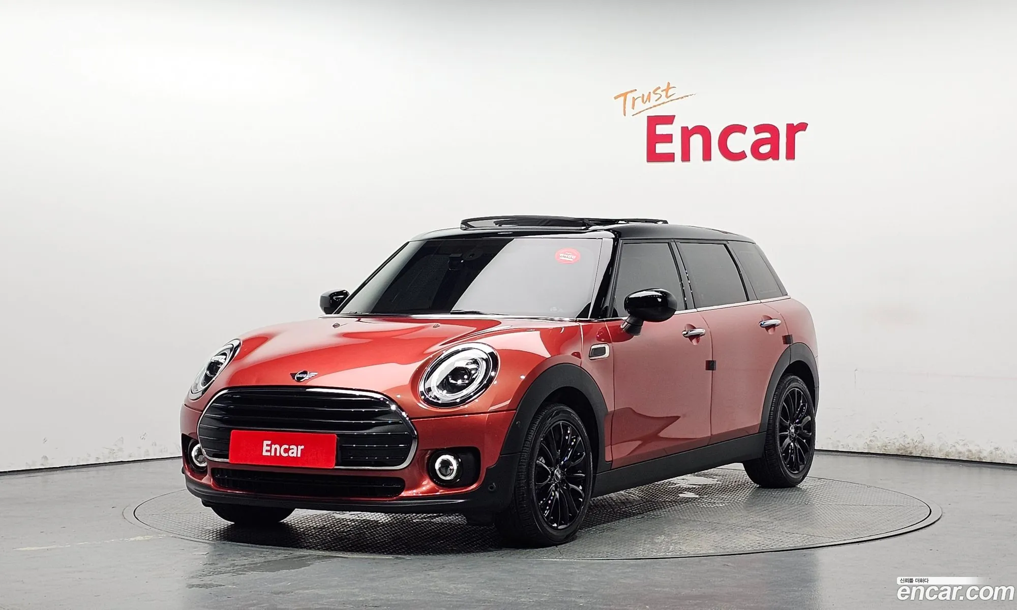 Mini Cooper Clubman 2019 — 28