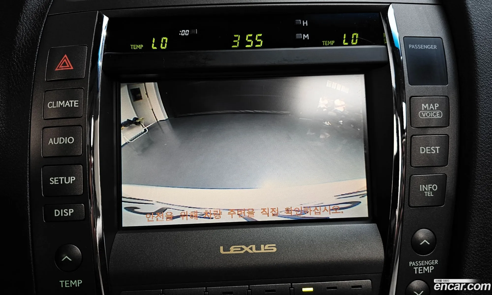 Lexus ES350 2011 JTHBK1EG3B2444607 — 16