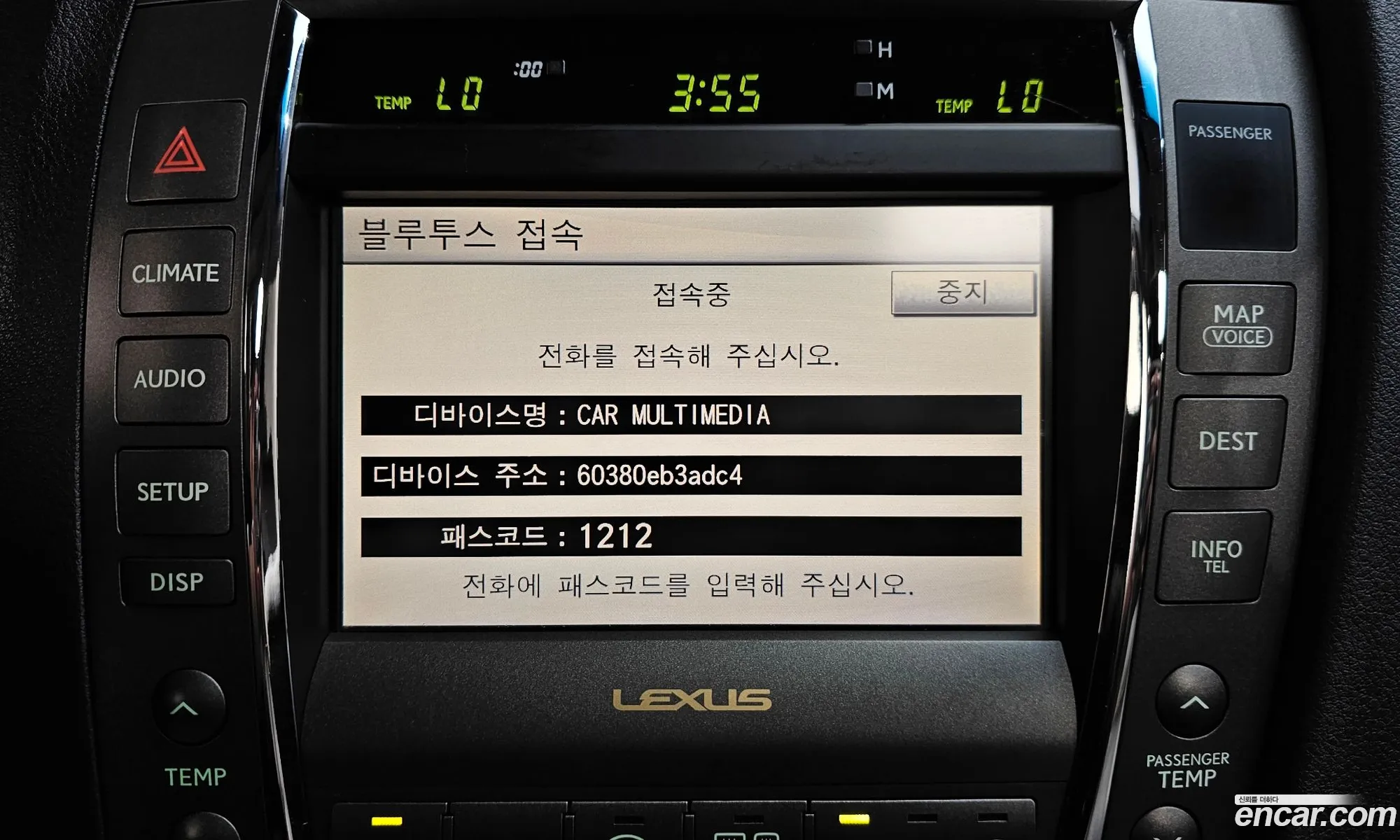 Lexus ES350 2011 JTHBK1EG3B2444607 — 18