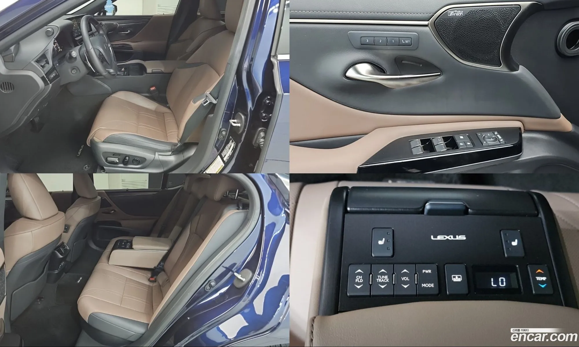 Lexus ES300h 7th Gen 2023 — 7