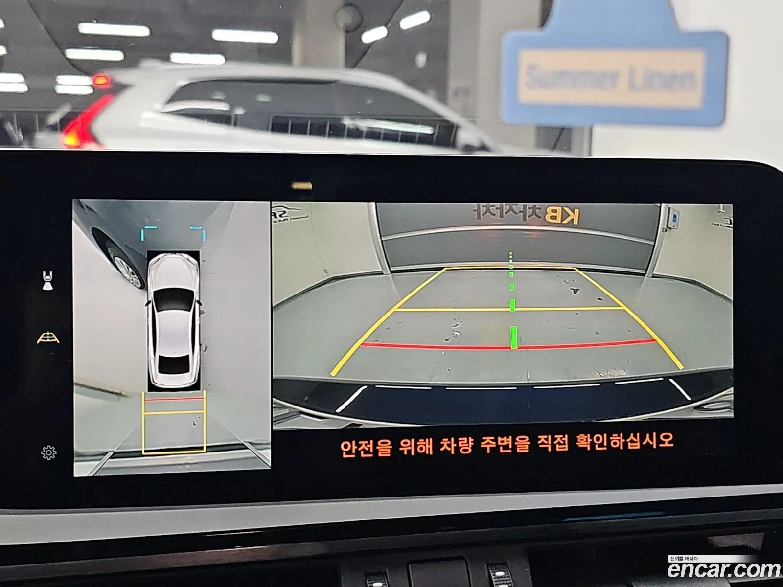 Lexus ES300h 7th Gen 2023 — 4