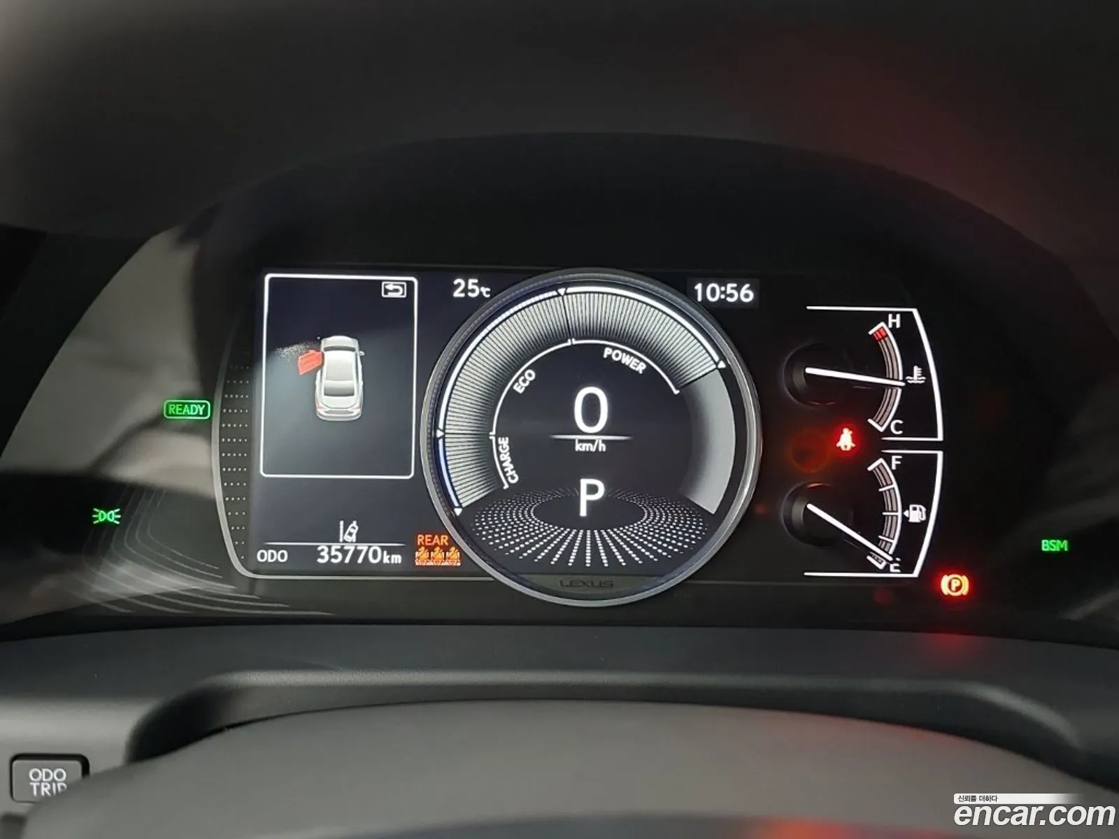 Lexus ES300h 7th Gen 2023 — 12