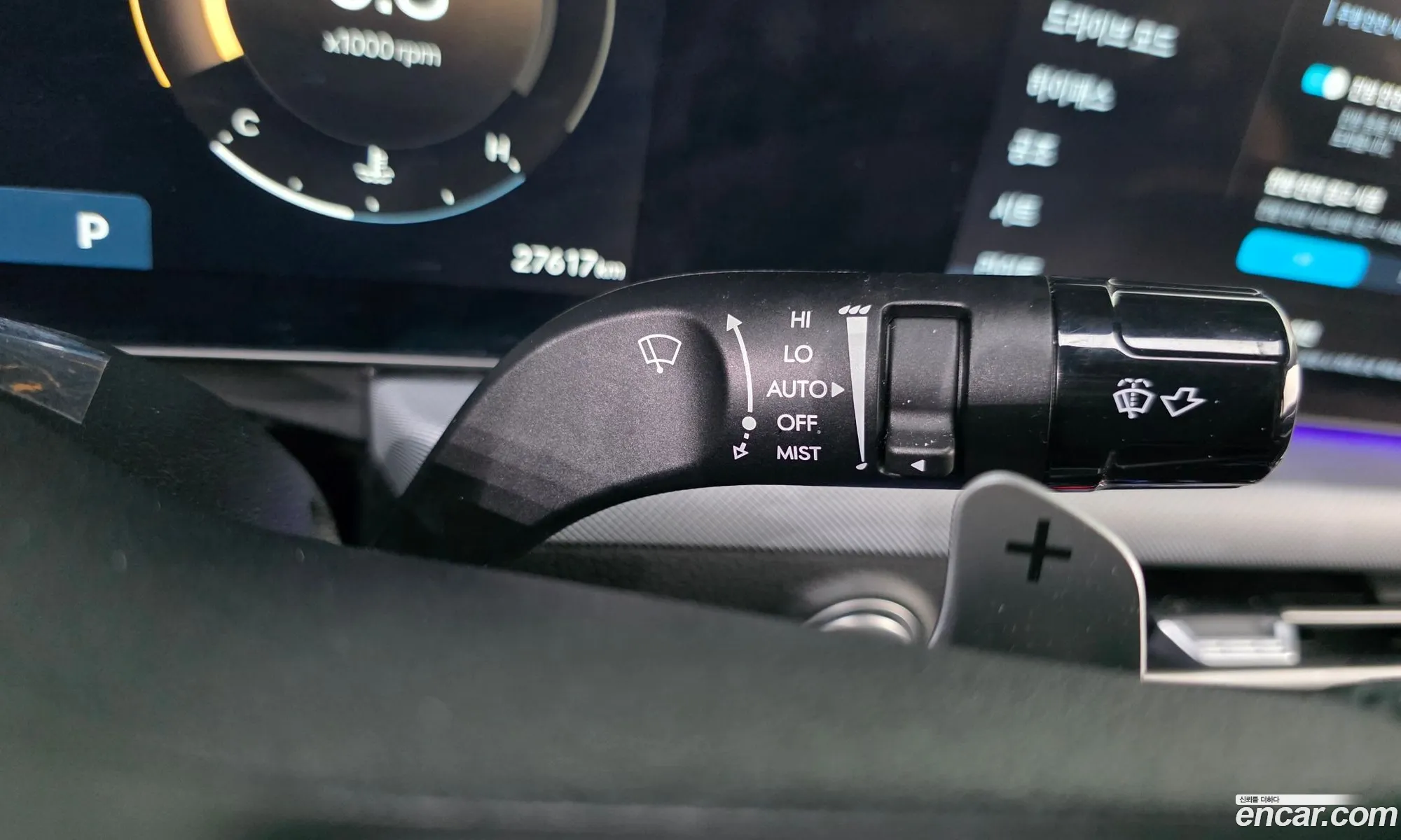 Hyundai Sonata the Edge 2024 — 20