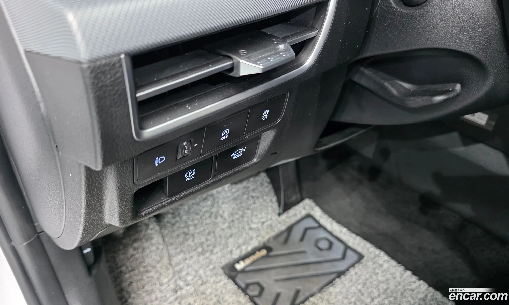 Hyundai Sonata the Edge 2024 — 31