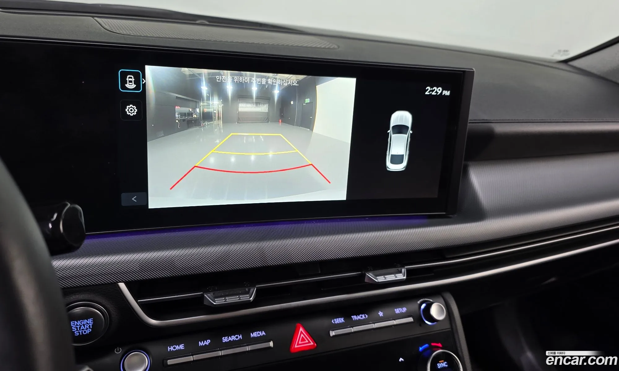 Hyundai Sonata the Edge 2024 — 6