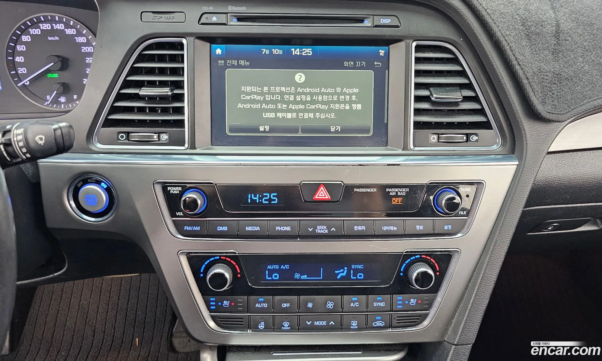 Hyundai LF Sonata 2016 — 6
