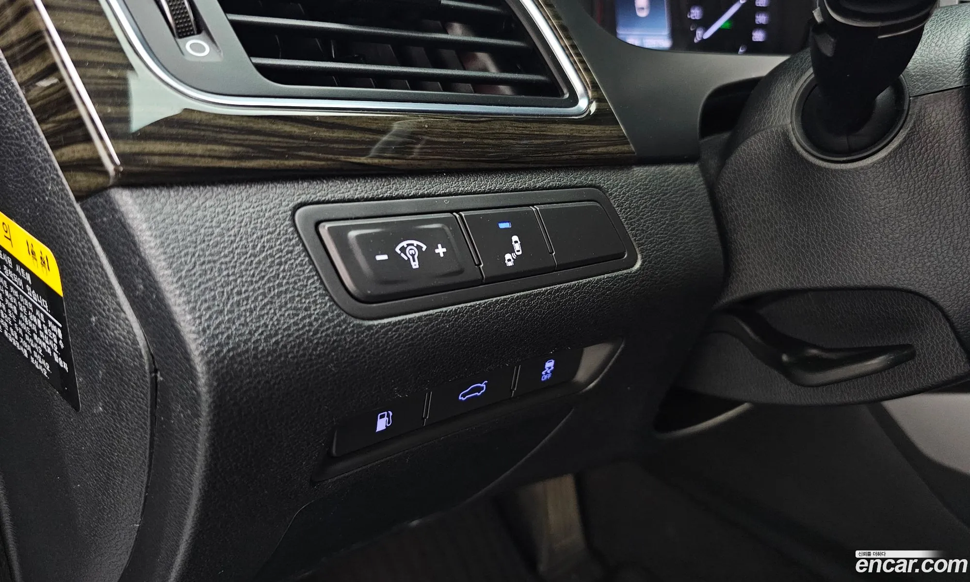 Hyundai LF Sonata 2016 — 23