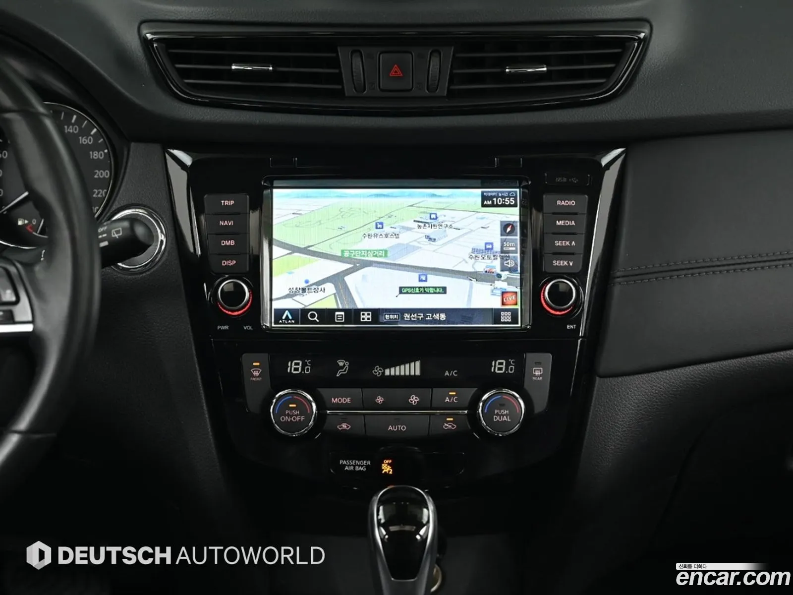 Nissan X-Trail 2018 — 15