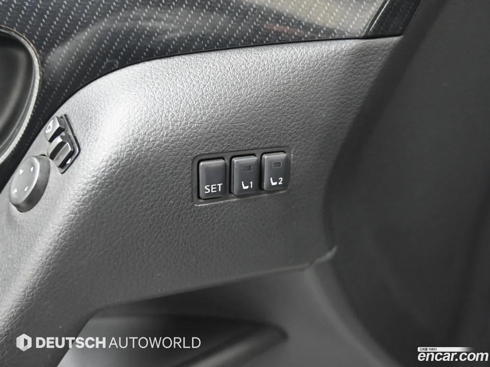 Nissan X-Trail 2018 — 8