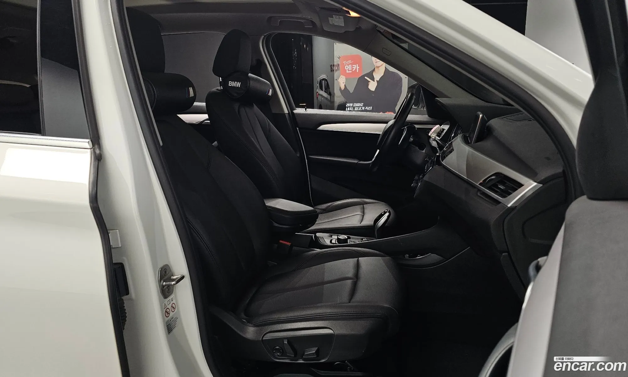 BMW X1 2020 WBA31AD04L5P96637 — 34