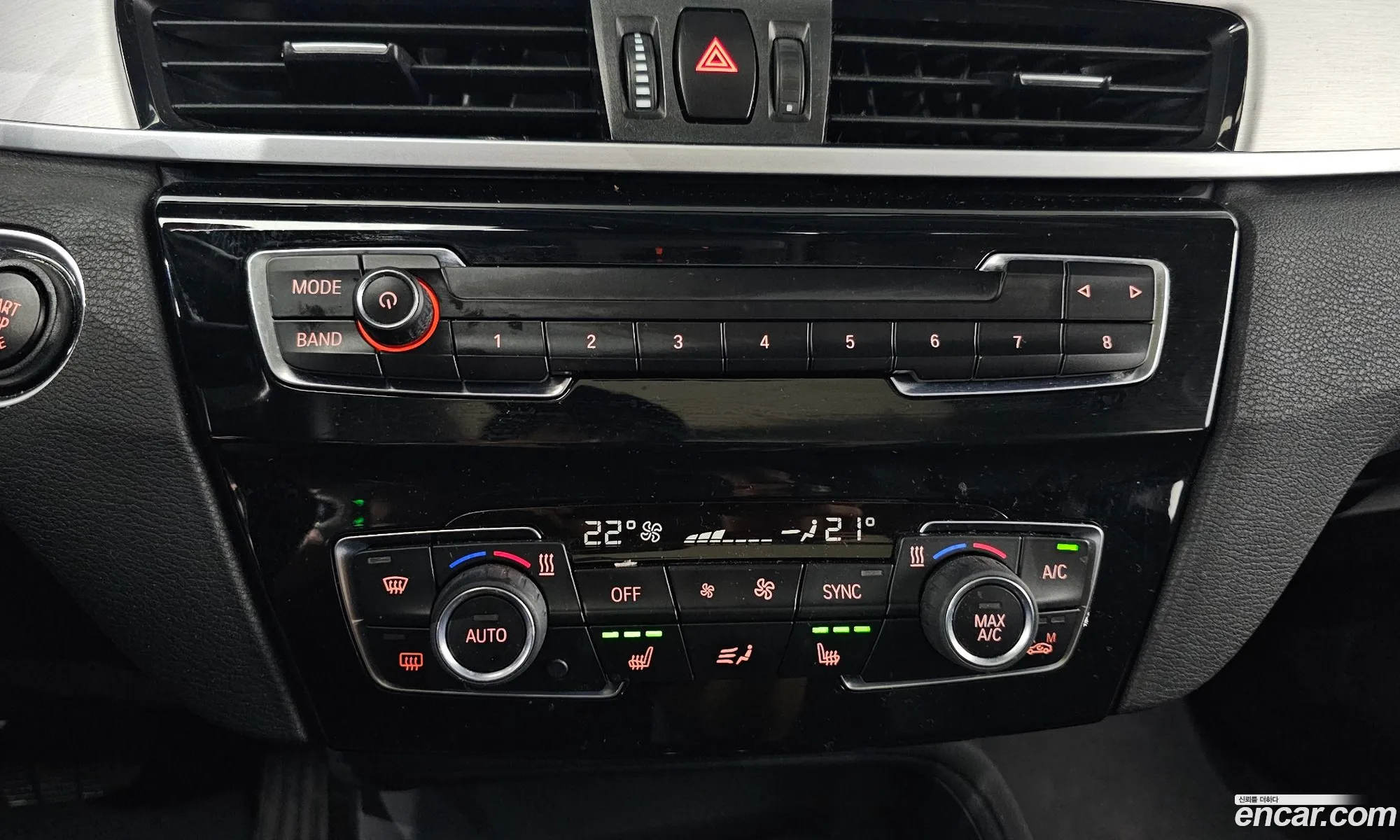 BMW X1 2020 WBA31AD04L5P96637 — 22